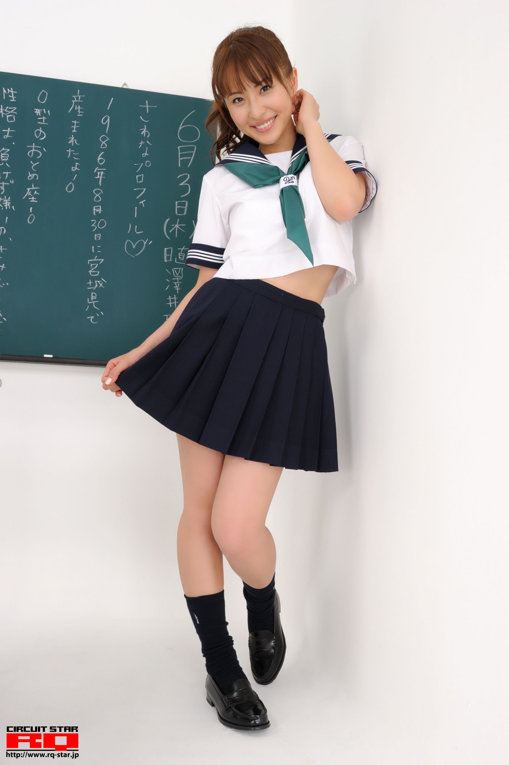 [RQ-STAR] NO.00312 Rena Sawai 澤井玲菜 School Girl 写真集5