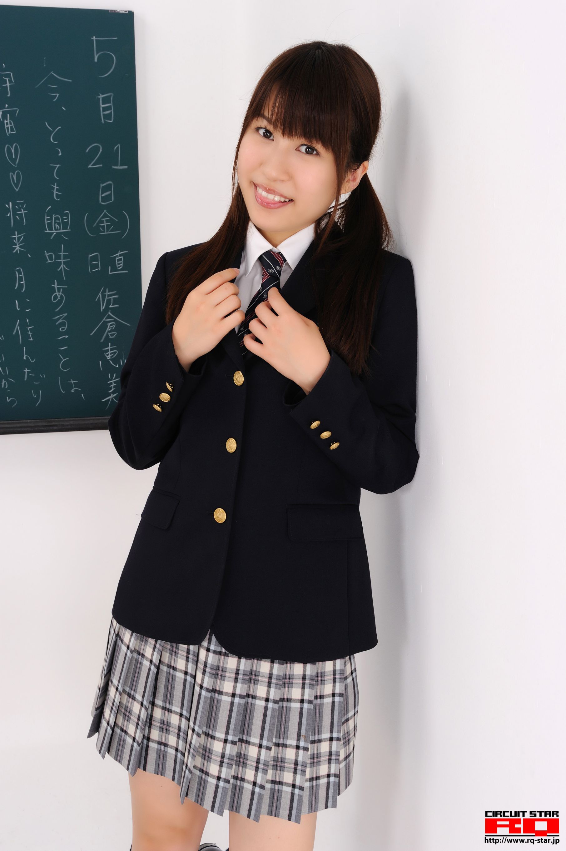 [RQ-STAR] NO.00302 佐仓惠美/佐倉恵美 School Girl 写真集