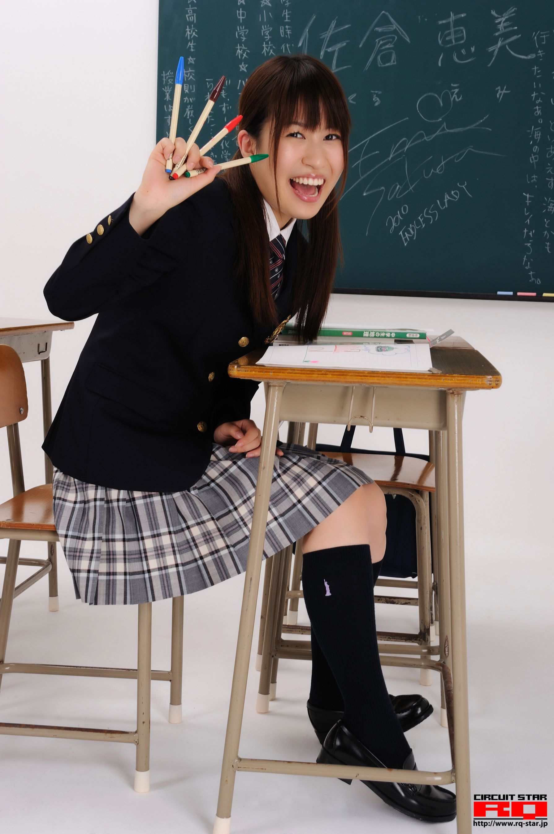 [RQ-STAR] NO.00302 佐仓惠美/佐倉恵美 School Girl 写真集