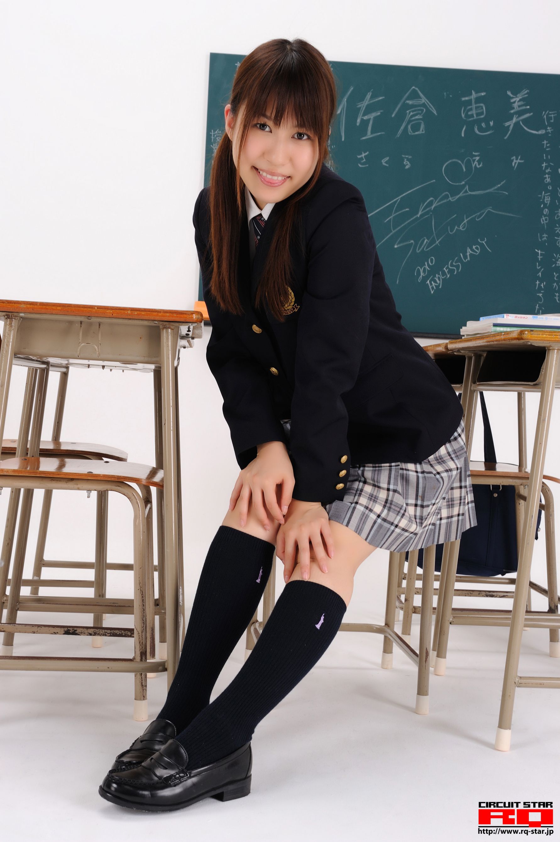 [RQ-STAR] NO.00302 佐仓惠美/佐倉恵美 School Girl 写真集