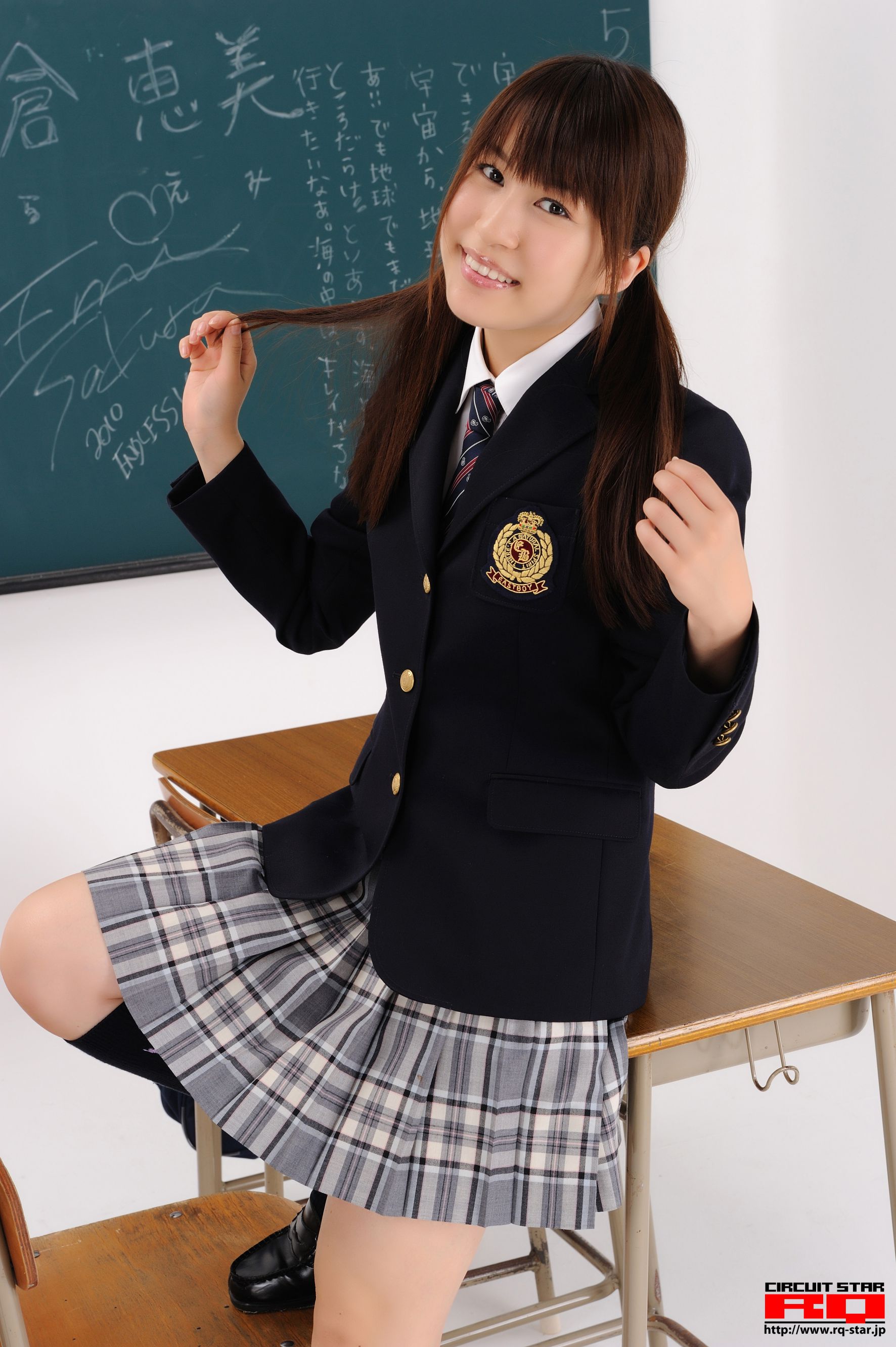 [RQ-STAR] NO.00302 佐仓惠美/佐倉恵美 School Girl 写真集