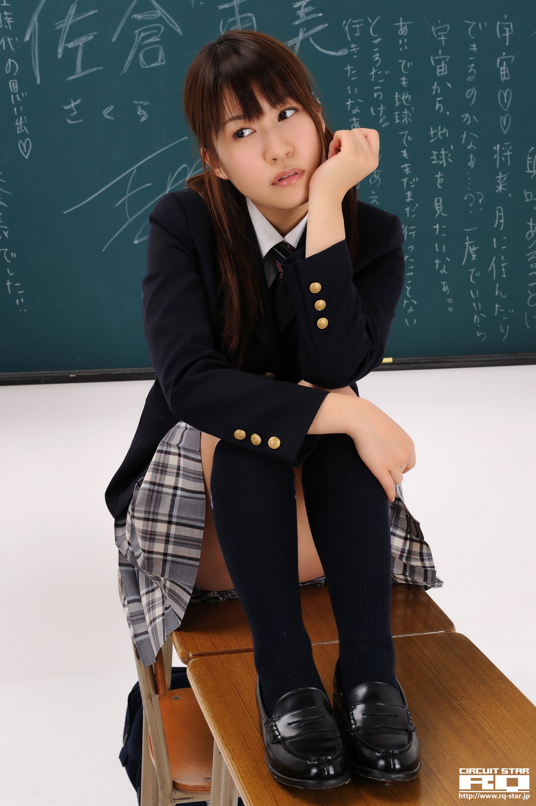 [RQ-STAR] NO.00302 佐仓惠美/佐倉恵美 School Girl 写真集