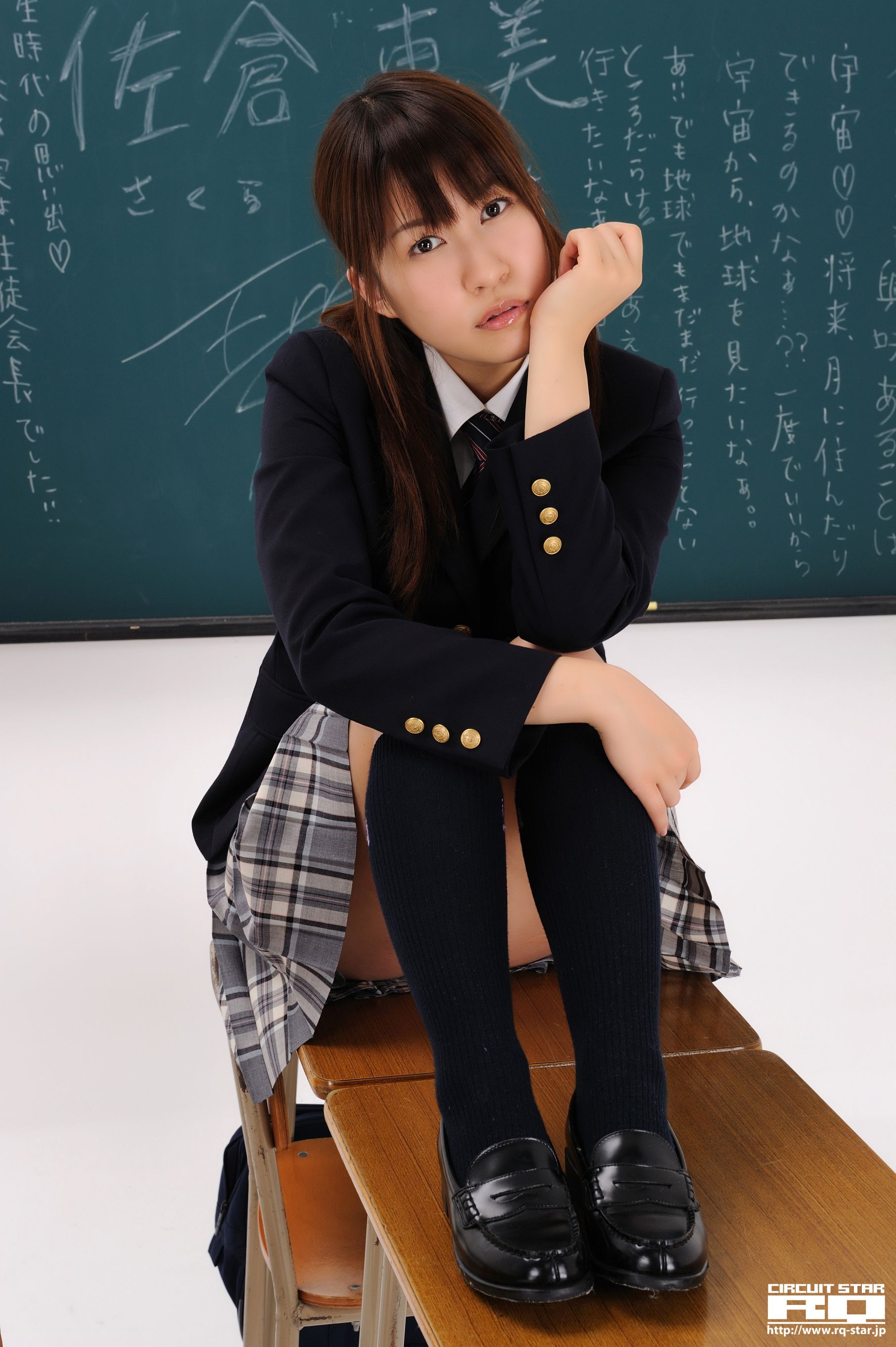 [RQ-STAR] NO.00302 佐仓惠美/佐倉恵美 School Girl 写真集