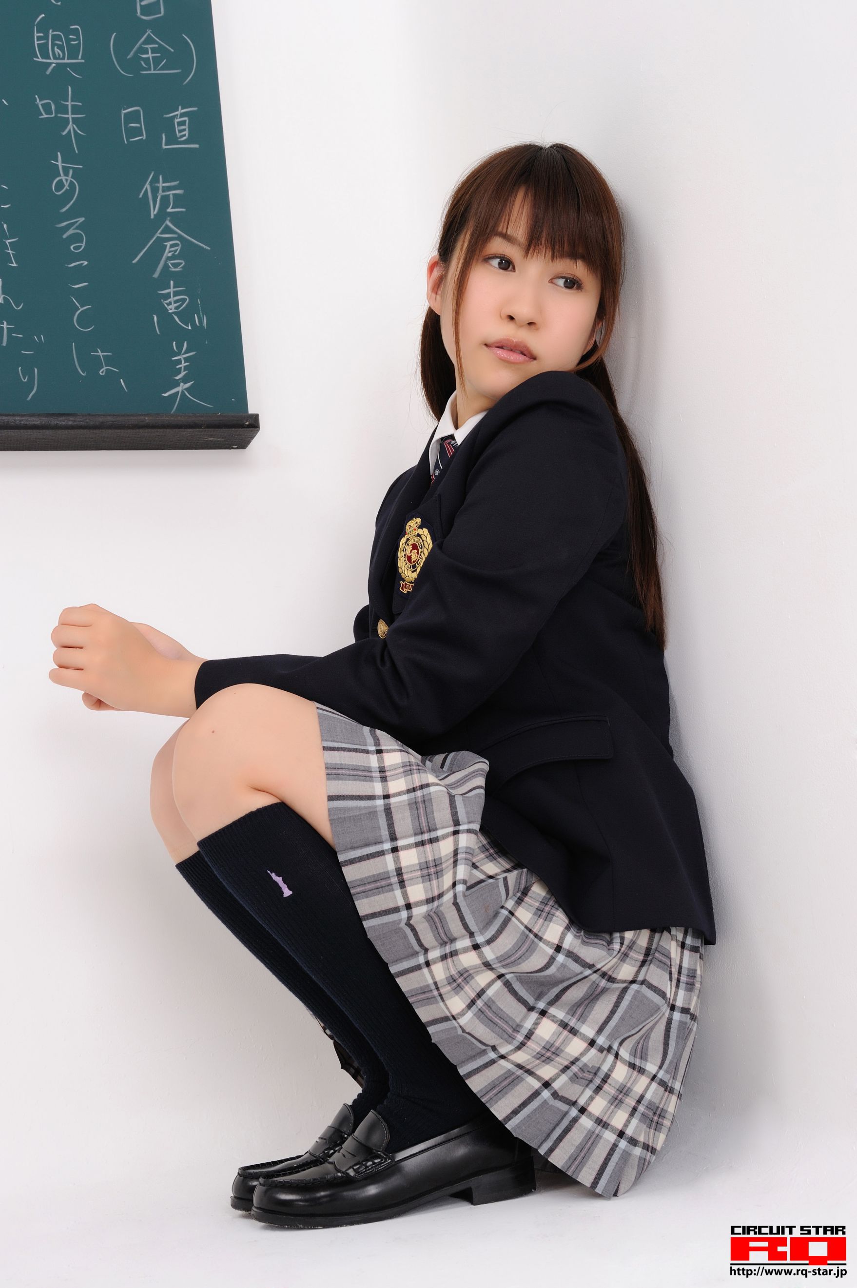 [RQ-STAR] NO.00302 佐仓惠美/佐倉恵美 School Girl 写真集