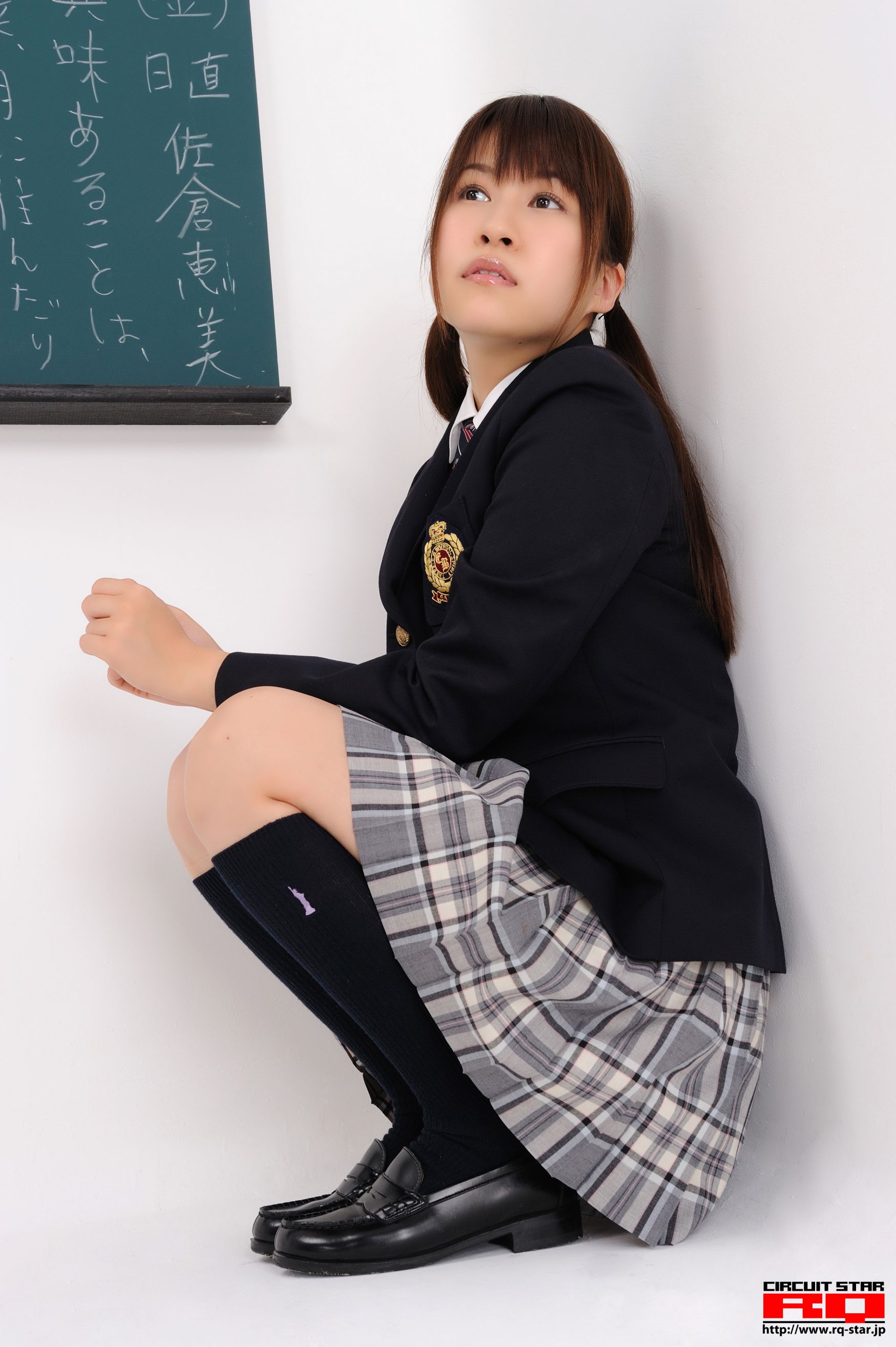 [RQ-STAR] NO.00302 佐仓惠美/佐倉恵美 School Girl 写真集