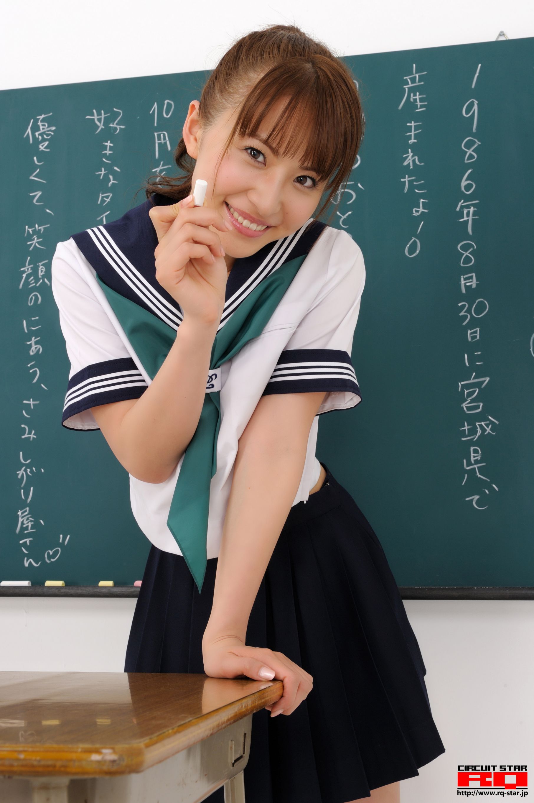 [RQ-STAR] NO.00312 Rena Sawai 澤井玲菜 School Girl 写真集