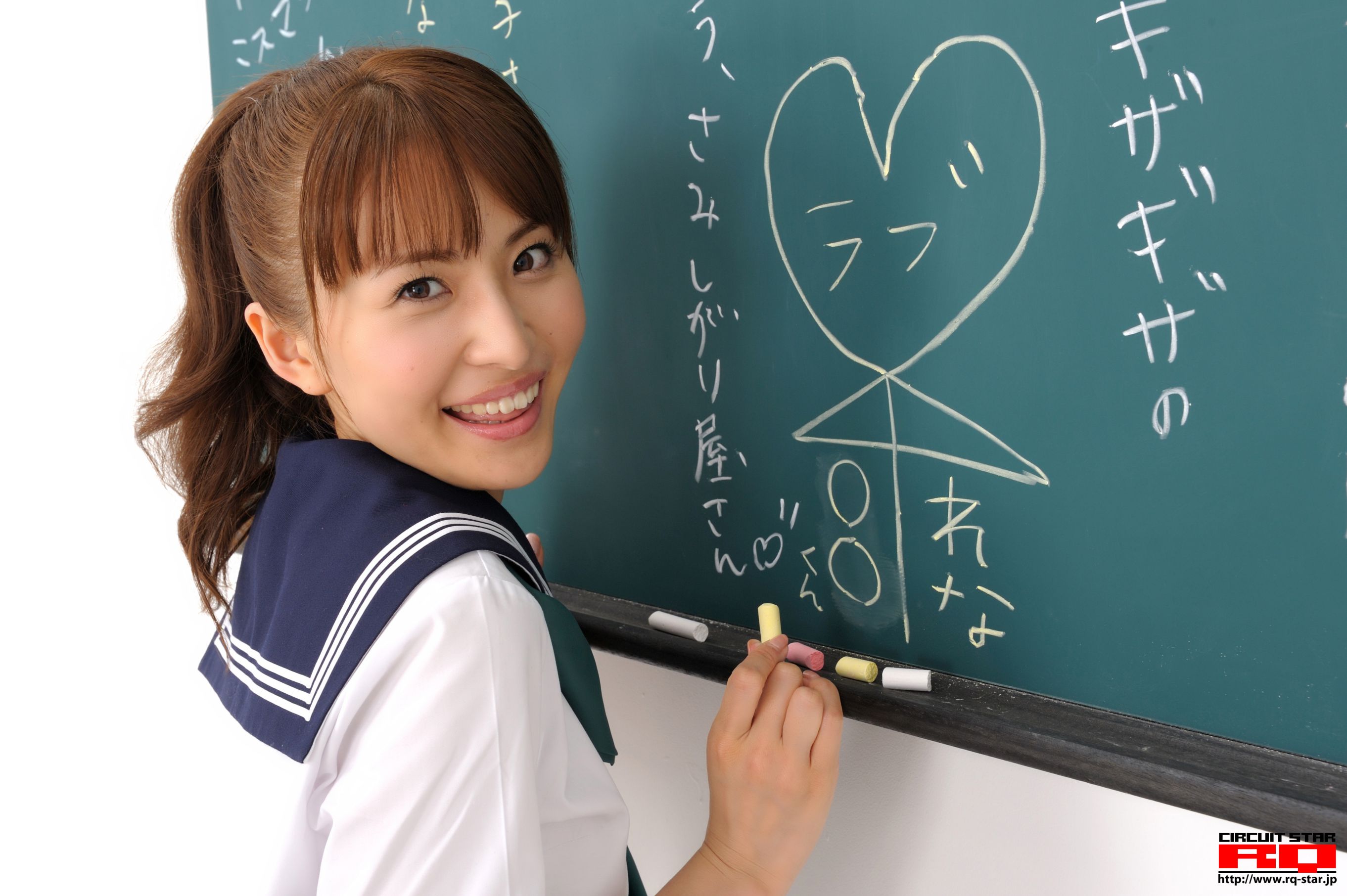 [RQ-STAR] NO.00312 Rena Sawai 澤井玲菜 School Girl 写真集