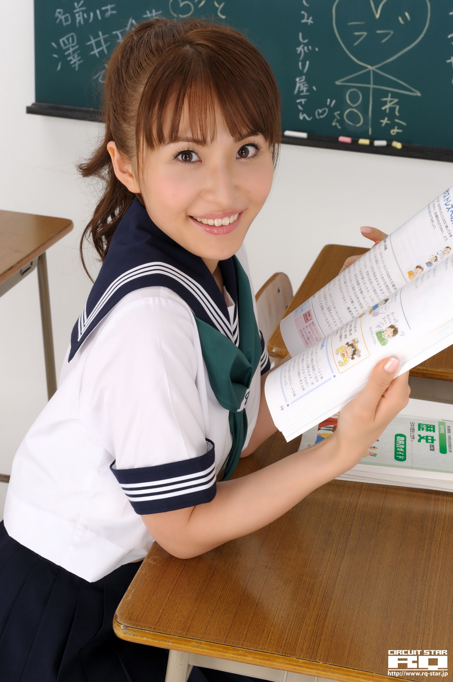 [RQ-STAR] NO.00312 Rena Sawai 澤井玲菜 School Girl 写真集