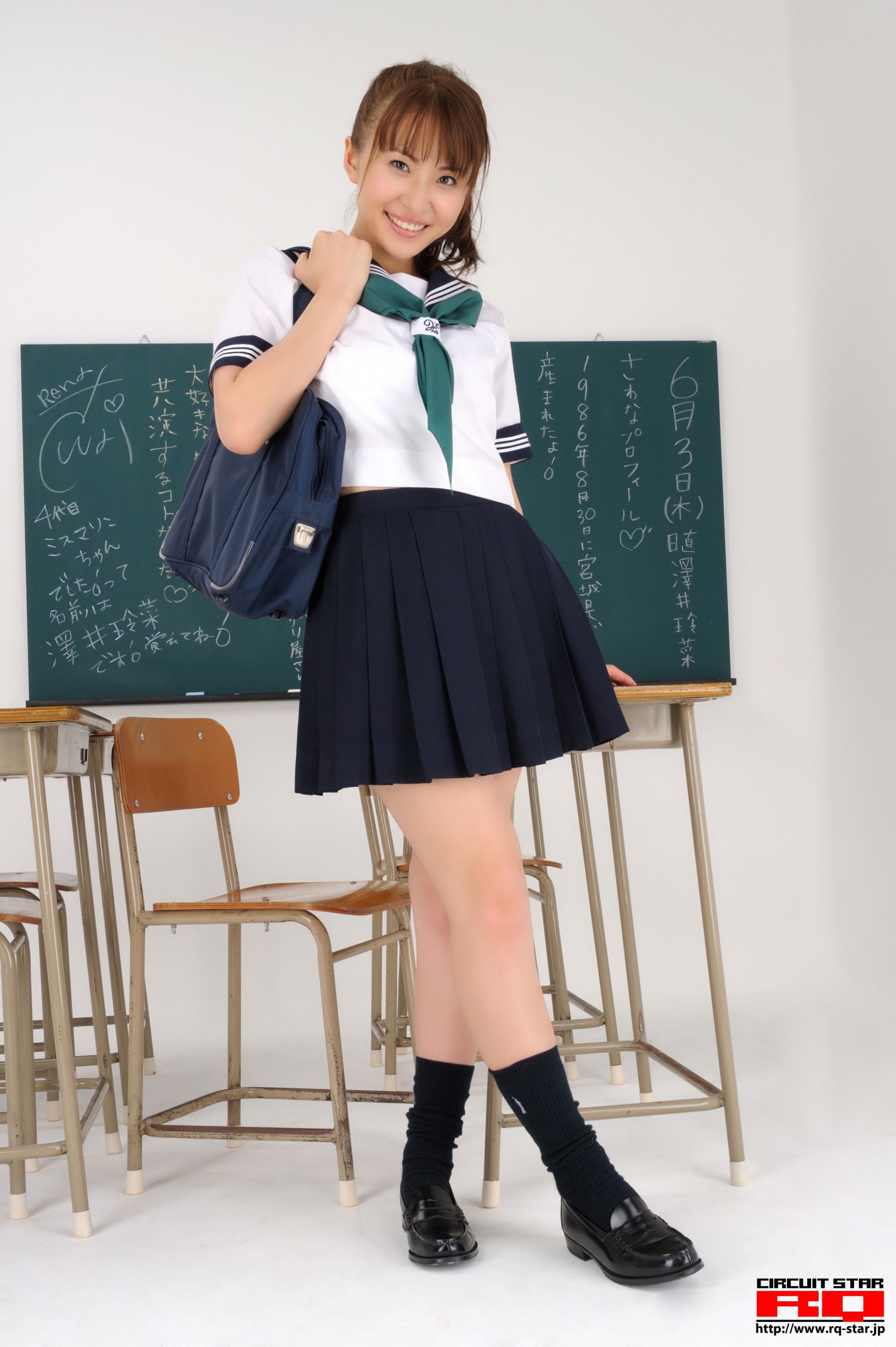 [RQ-STAR] NO.00312 Rena Sawai 澤井玲菜 School Girl 写真集