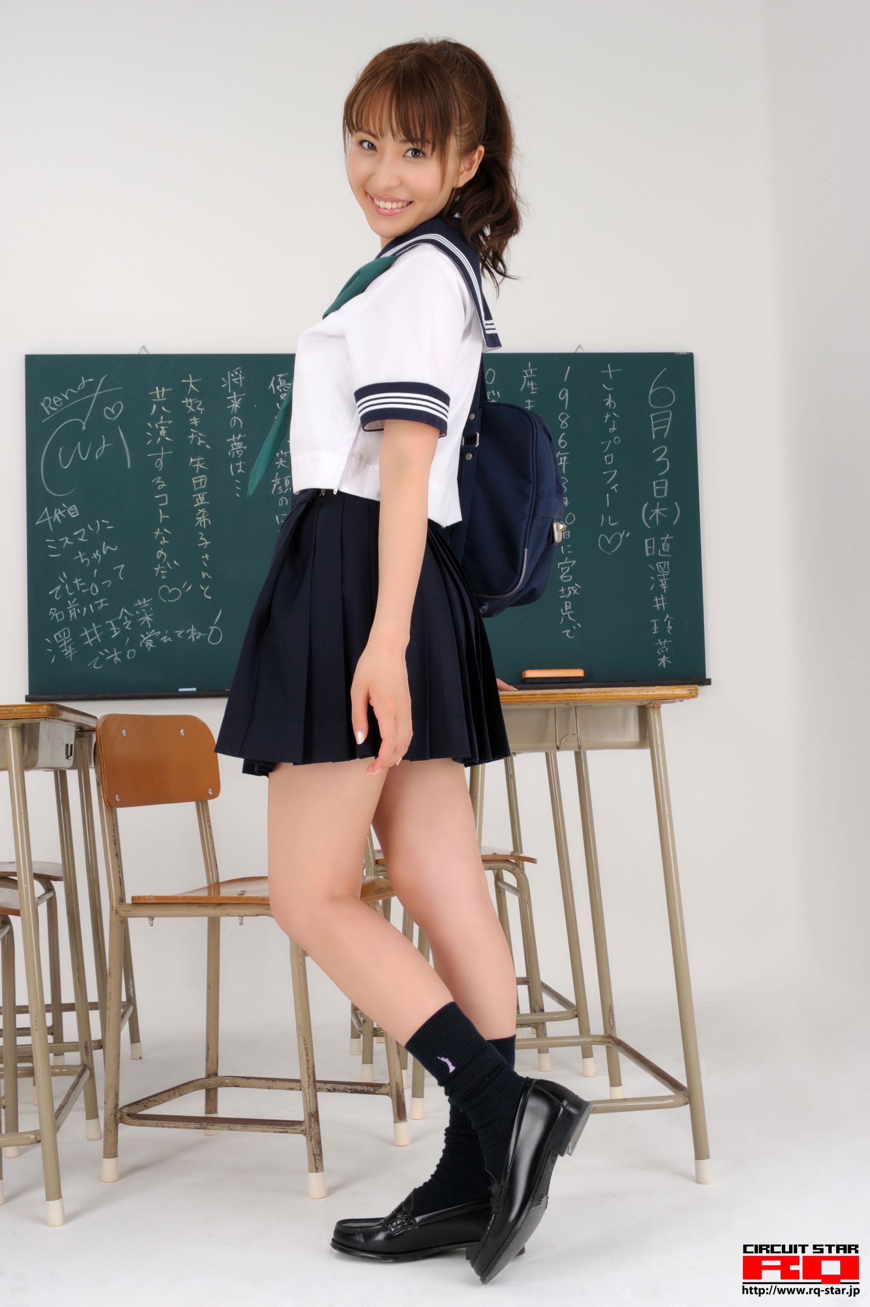 [RQ-STAR] NO.00312 Rena Sawai 澤井玲菜 School Girl 写真集