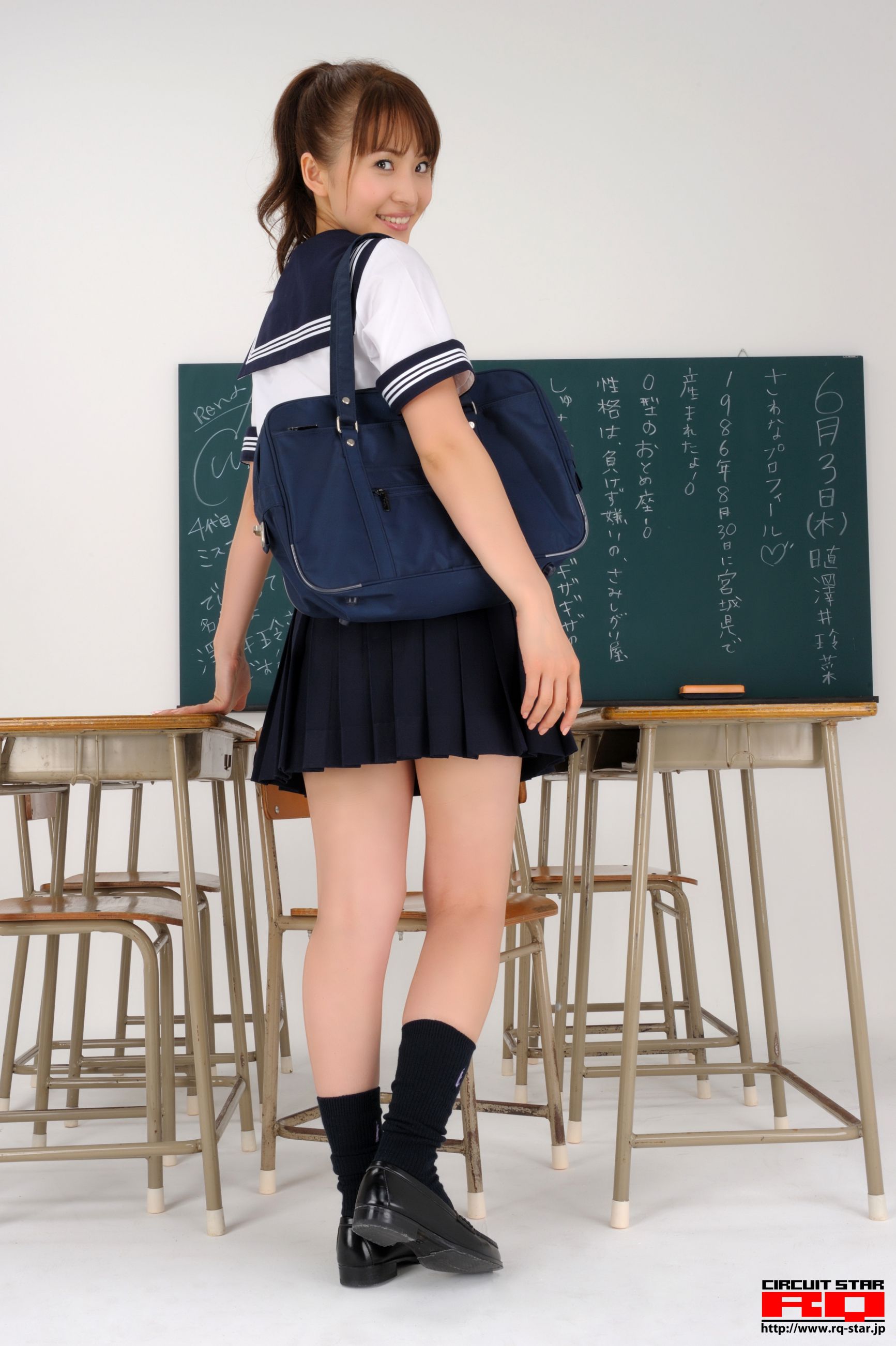 [RQ-STAR] NO.00312 Rena Sawai 澤井玲菜 School Girl 写真集