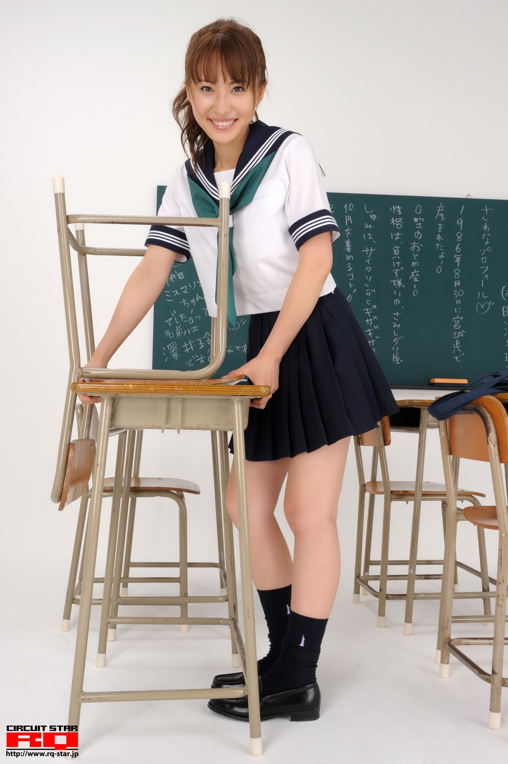 [RQ-STAR] NO.00312 Rena Sawai 澤井玲菜 School Girl 写真集