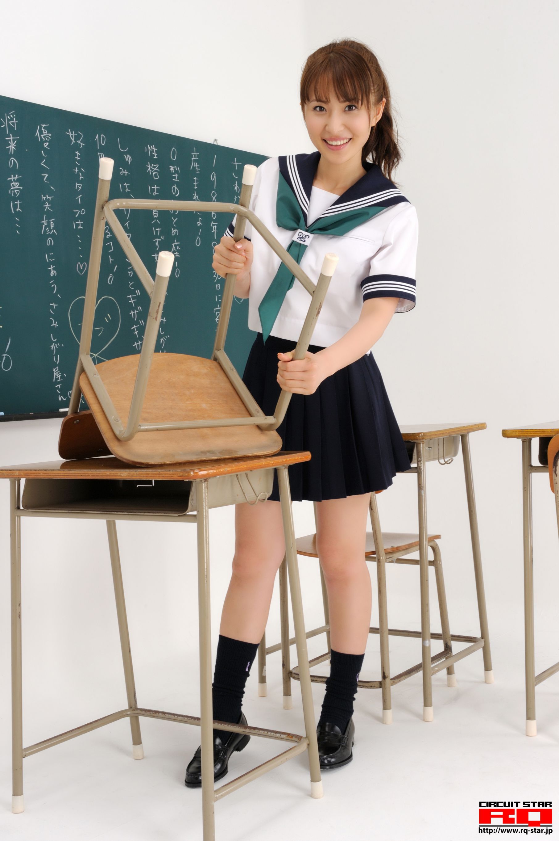 [RQ-STAR] NO.00312 Rena Sawai 澤井玲菜 School Girl 写真集