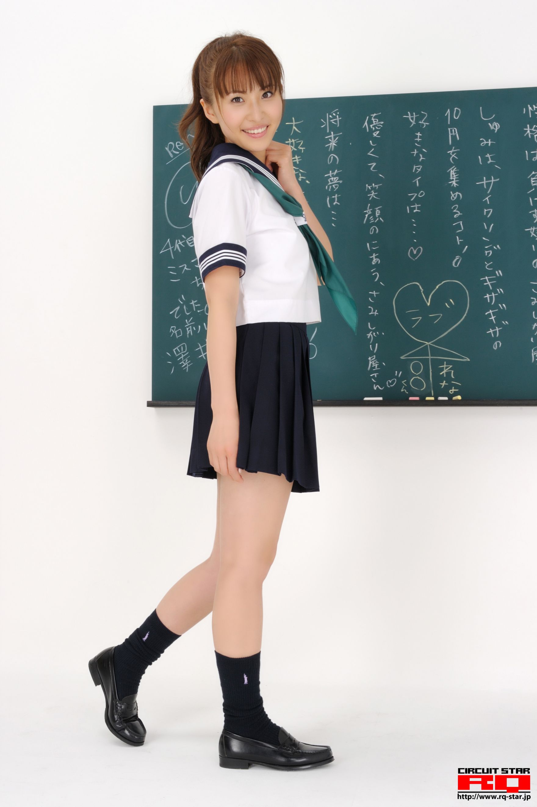 [RQ-STAR] NO.00312 Rena Sawai 澤井玲菜 School Girl 写真集