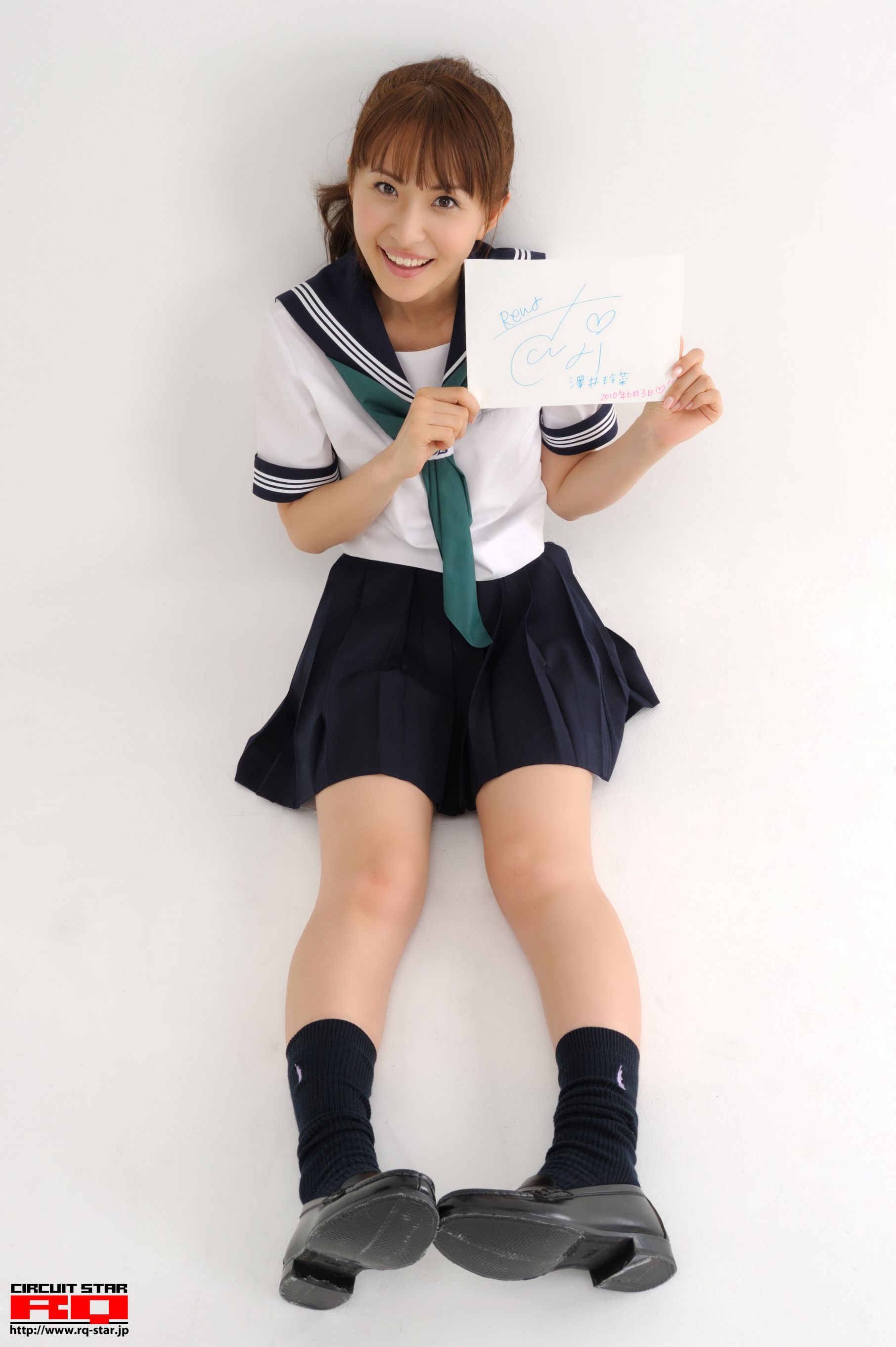 [RQ-STAR] NO.00312 Rena Sawai 澤井玲菜 School Girl 写真集