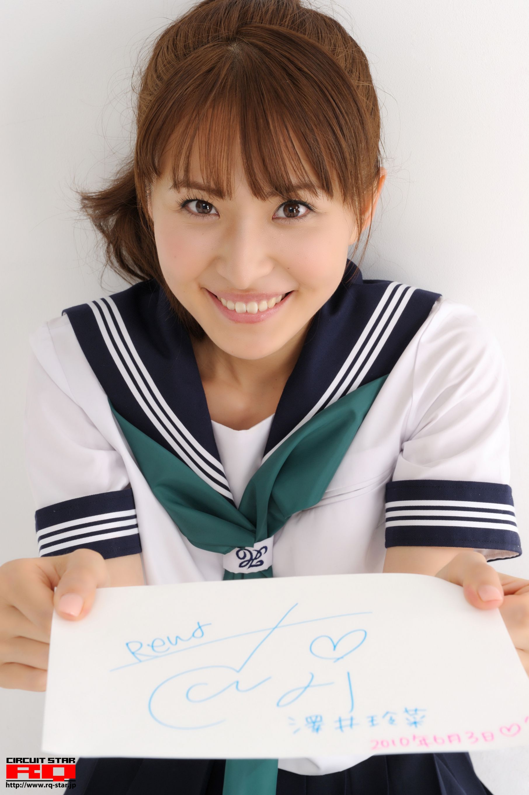 [RQ-STAR] NO.00312 Rena Sawai 澤井玲菜 School Girl 写真集