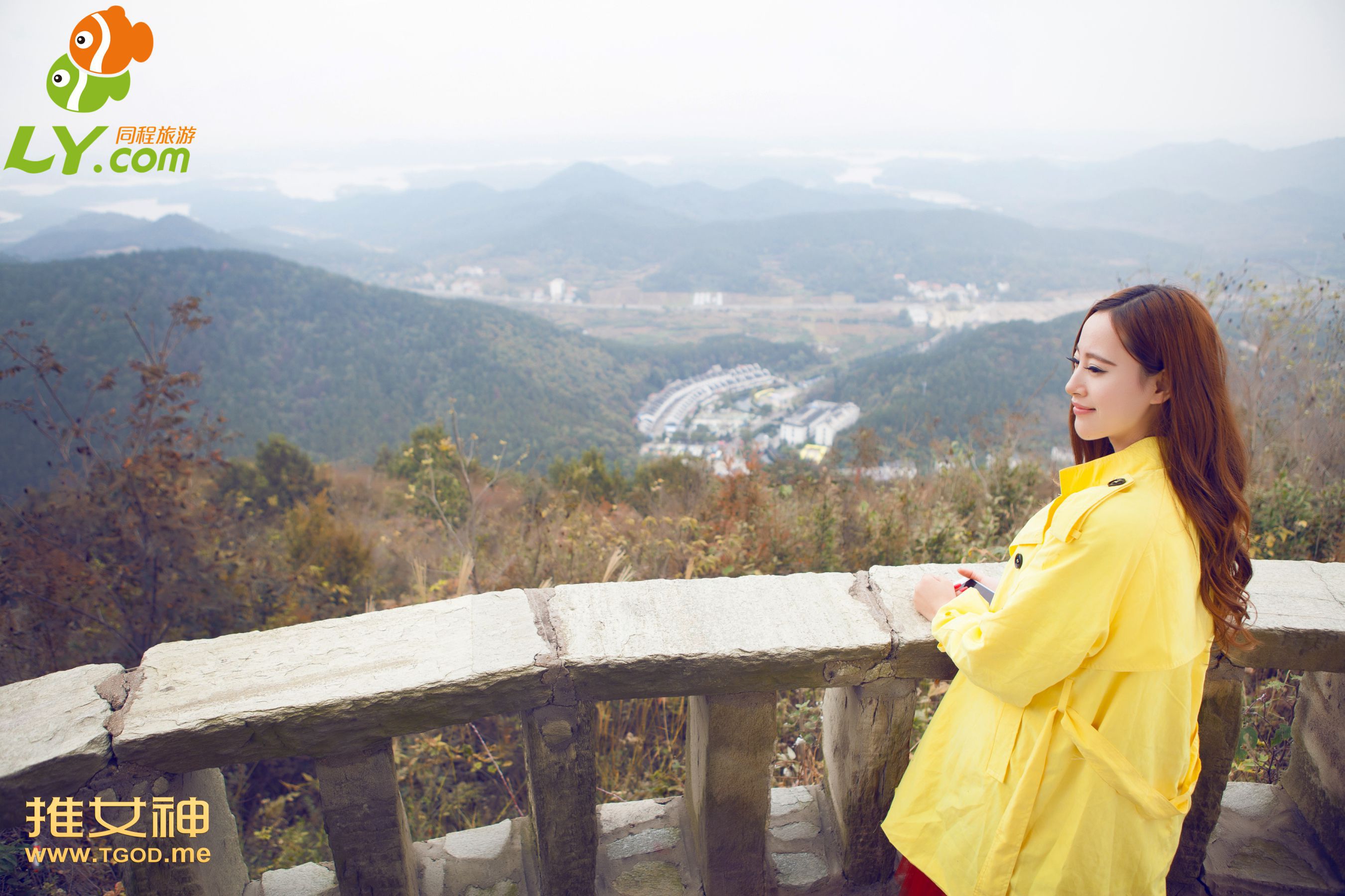 伊伊《女神去哪儿第17期》 [TGOD推女神] 写真集