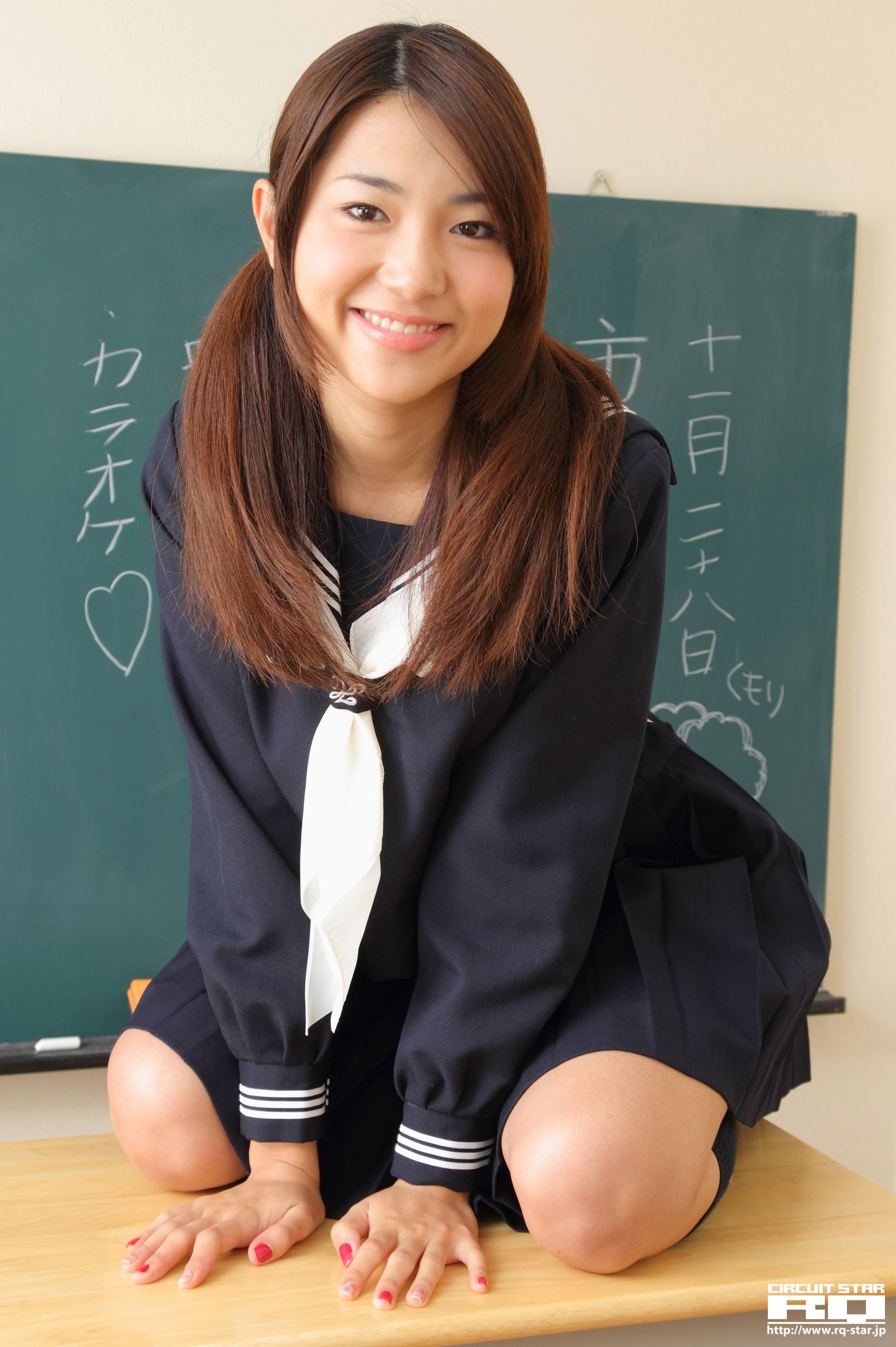 [RQ-STAR] NO.00590 Naoho Ichihashi 市橋直歩 School Girl 写真集