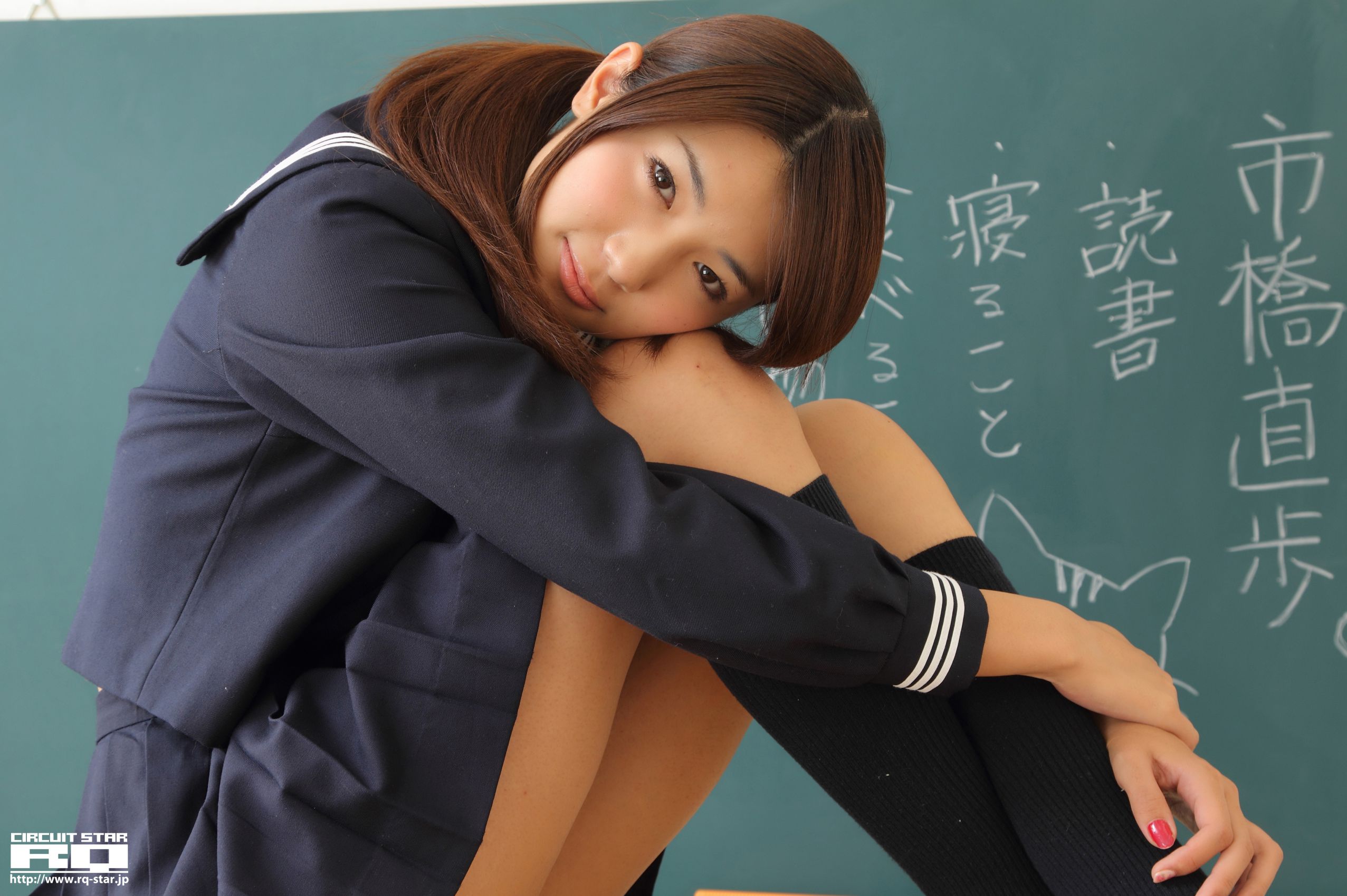 [RQ-STAR] NO.00590 Naoho Ichihashi 市橋直歩 School Girl 写真集