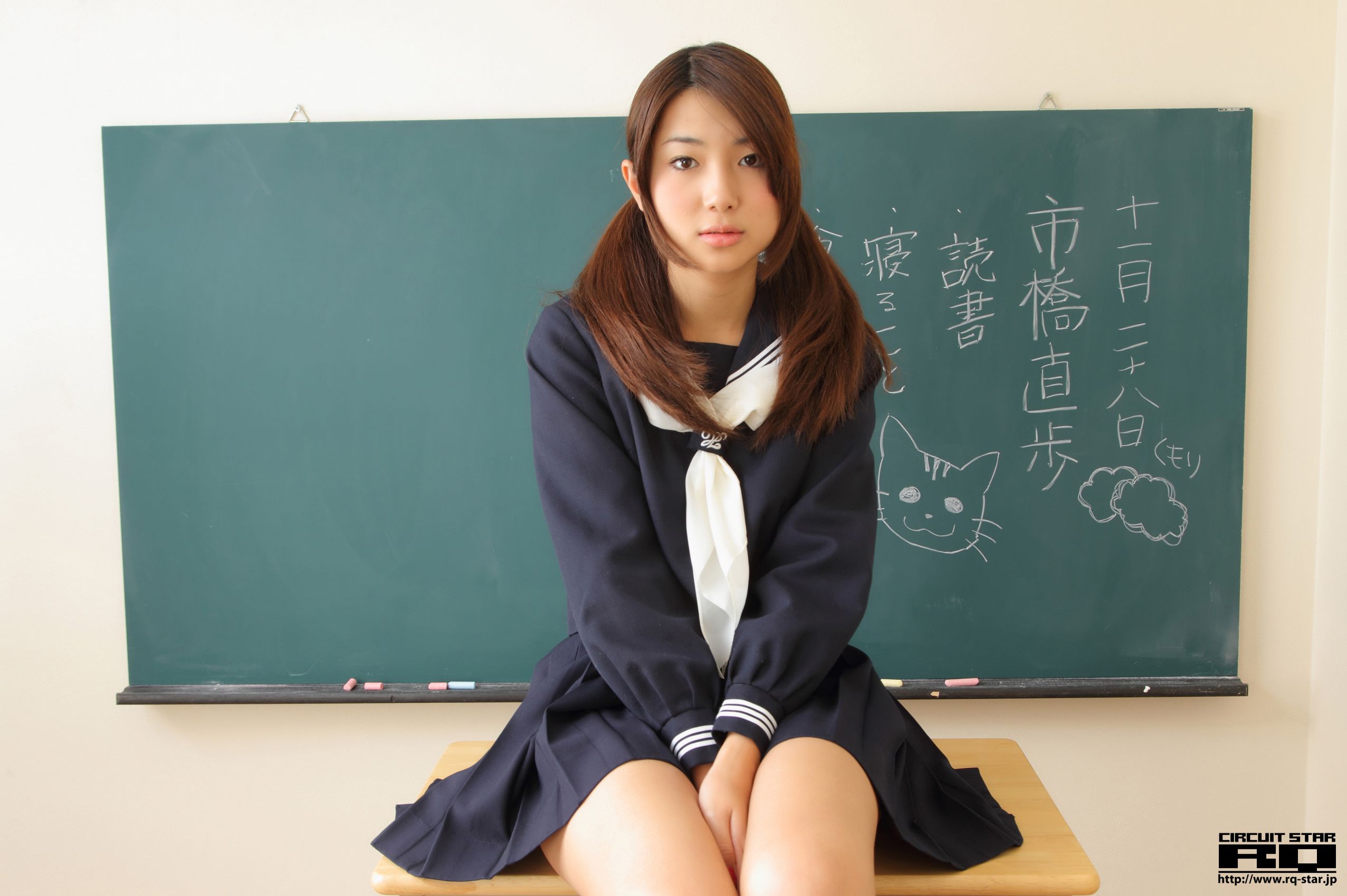 [RQ-STAR] NO.00590 Naoho Ichihashi 市橋直歩 School Girl 写真集