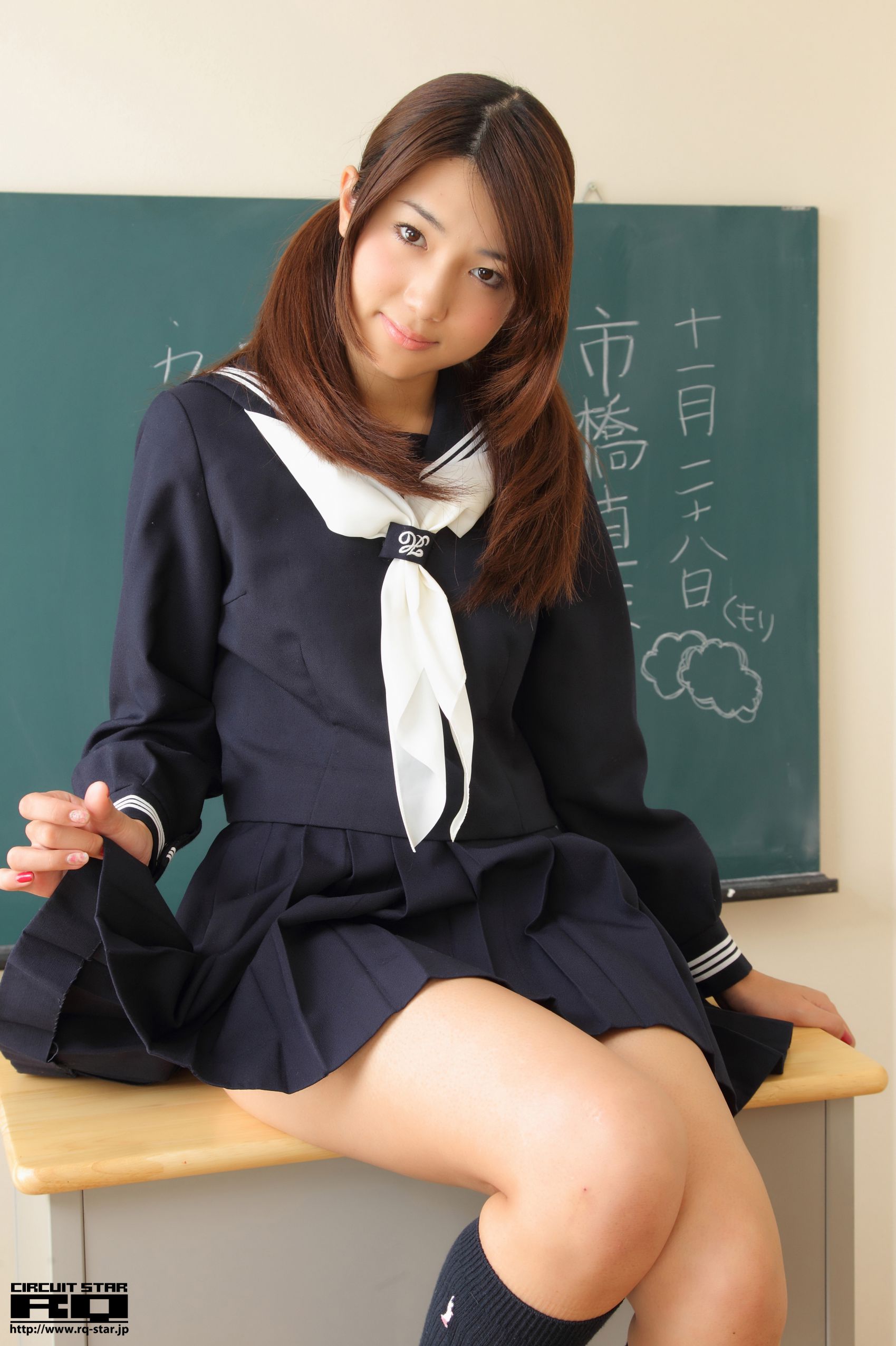 [RQ-STAR] NO.00590 Naoho Ichihashi 市橋直歩 School Girl 写真集