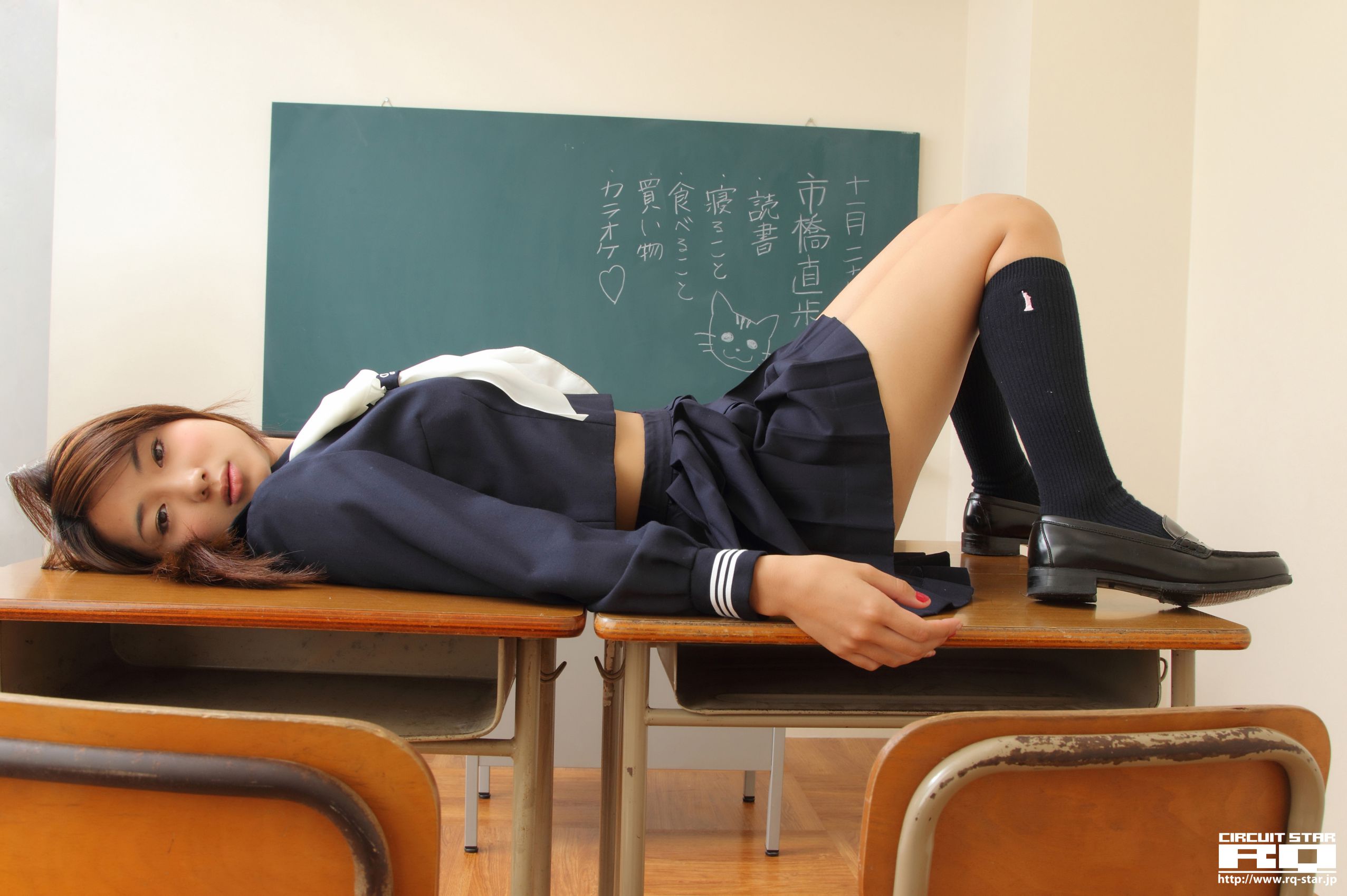 [RQ-STAR] NO.00590 Naoho Ichihashi 市橋直歩 School Girl 写真集