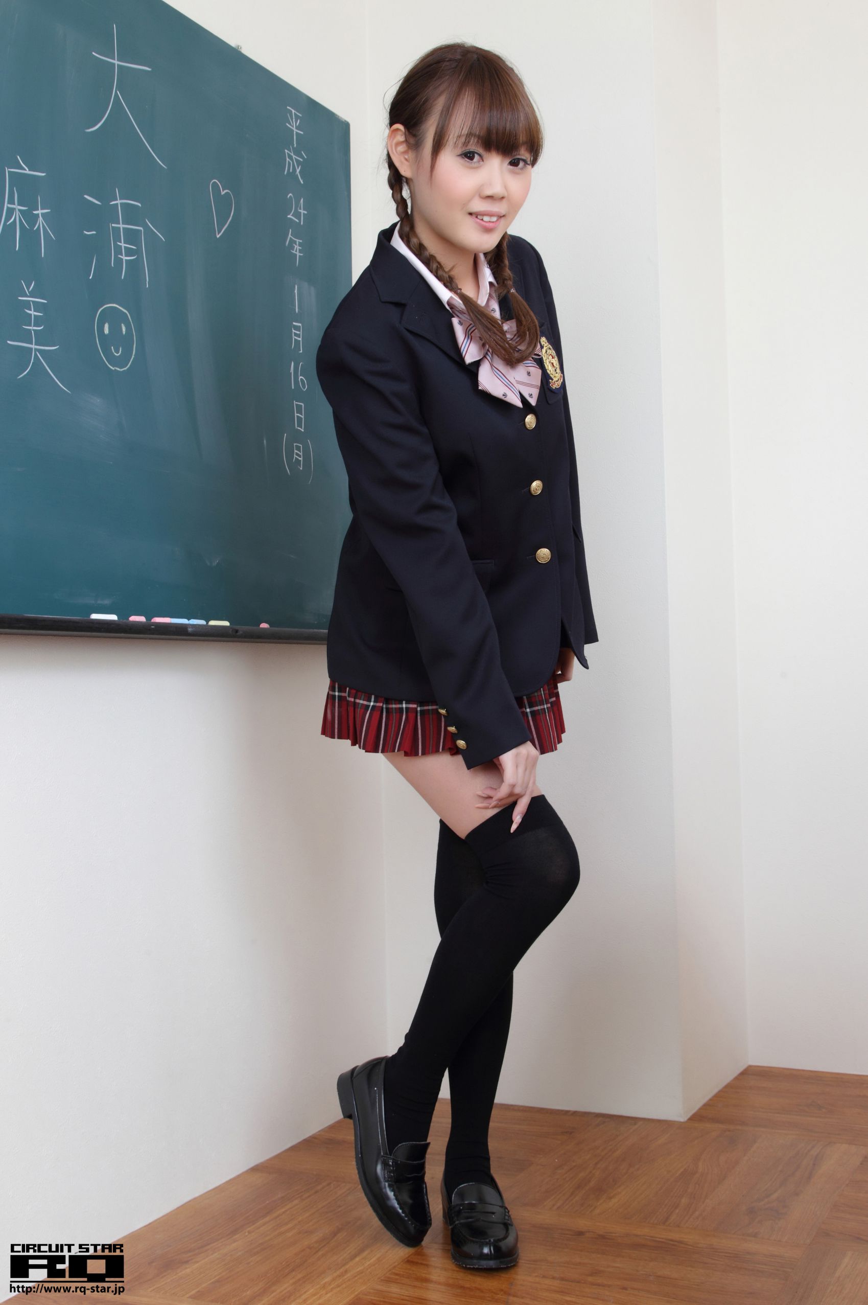 [RQ-STAR] NO.00595 大浦麻美 School Girl 校服系列 写真集