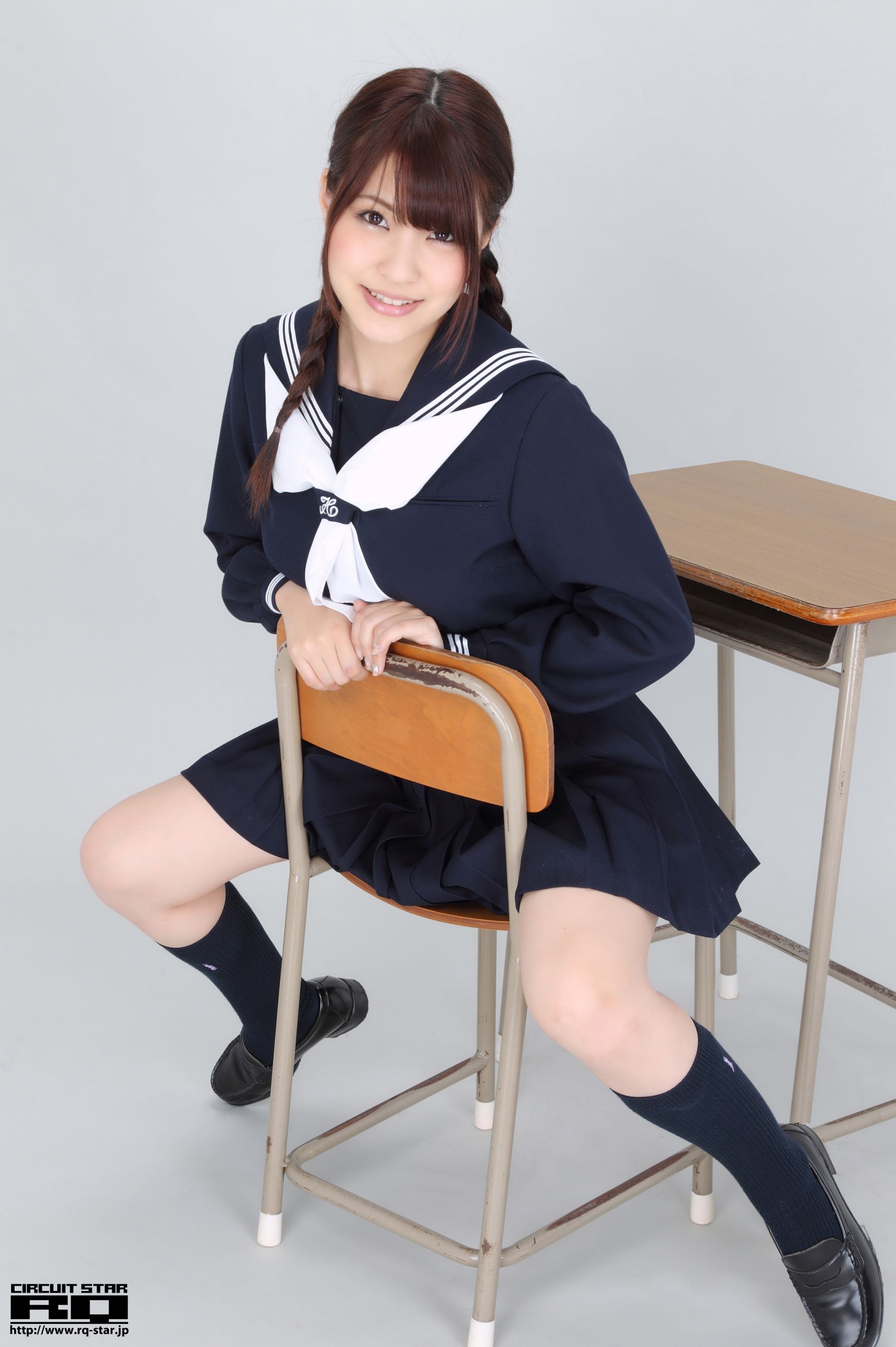 [RQ-STAR] NO.00607 柚崎明日香/岸明日香 High School 写真集