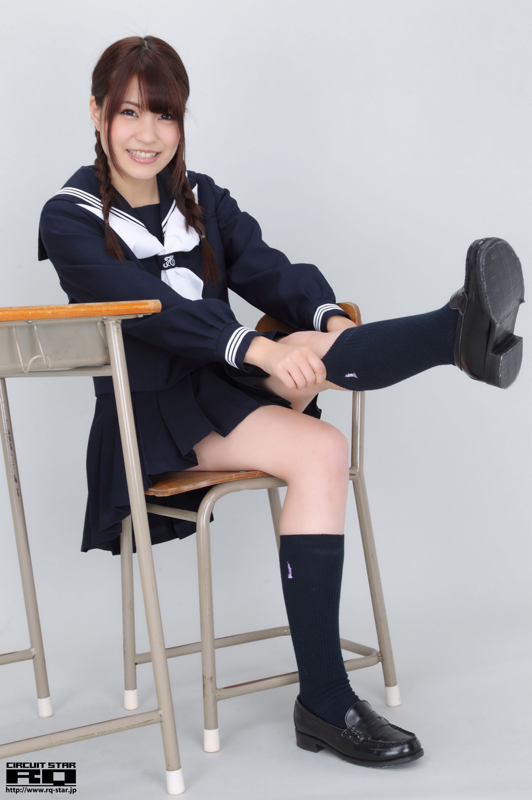 [RQ-STAR] NO.00607 柚崎明日香/岸明日香 High School 写真集