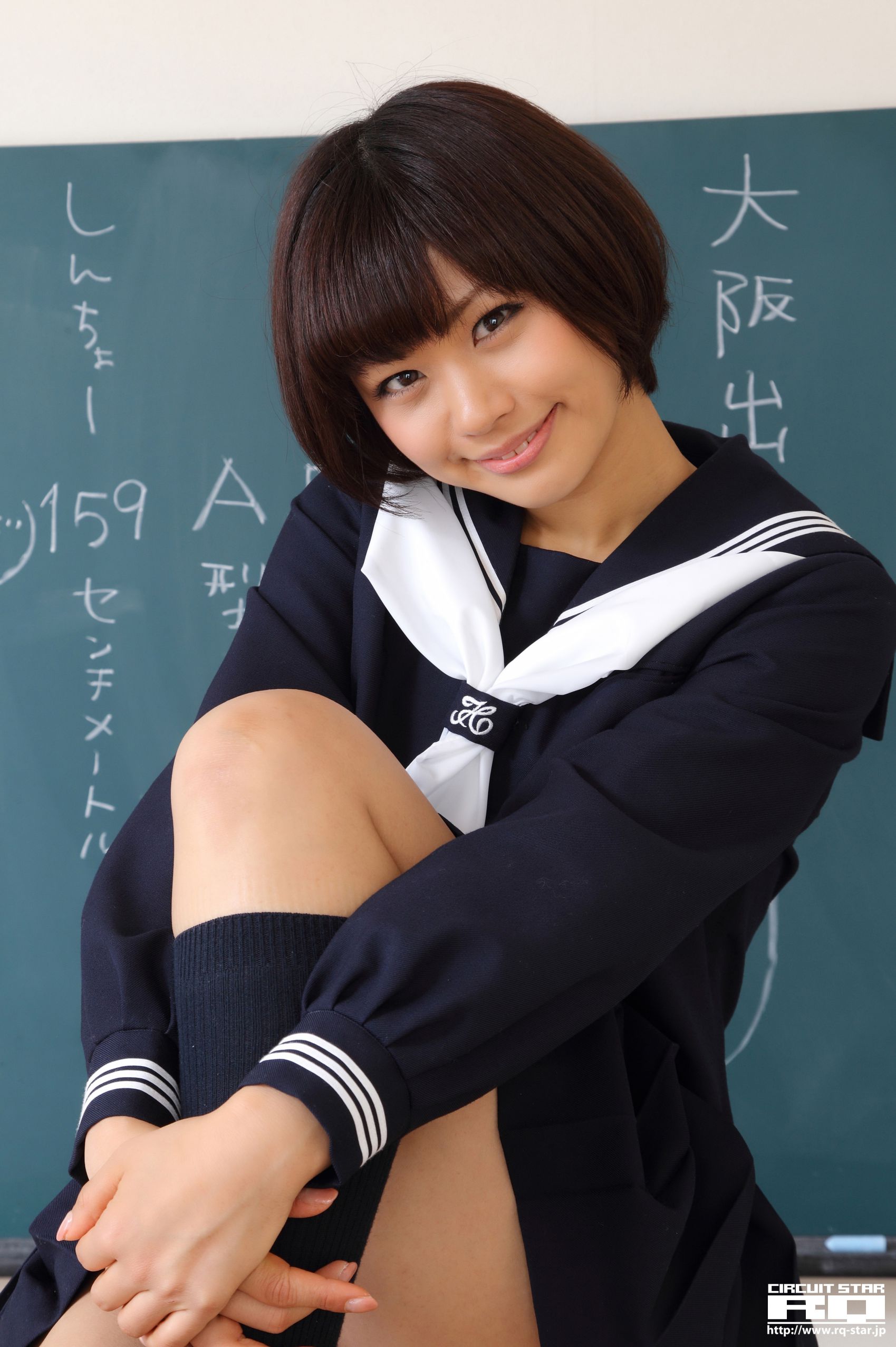 [RQ-STAR] NO.00615 安枝瞳 Sailor Girl 校服系列 写真集52