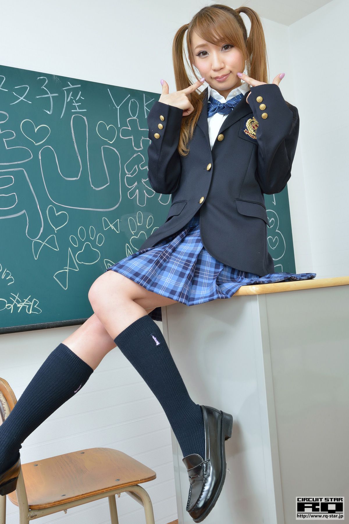 [RQ-STAR] NO.00782 青山莉菜 School Girl 校服系列 写真集