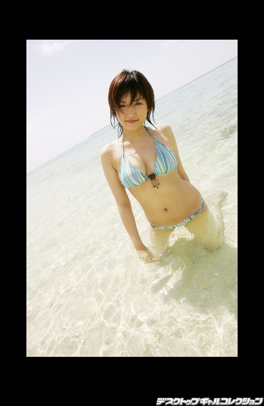 [DGC] NO.432 Yoko Mitsuya 三津谷葉子 写真集