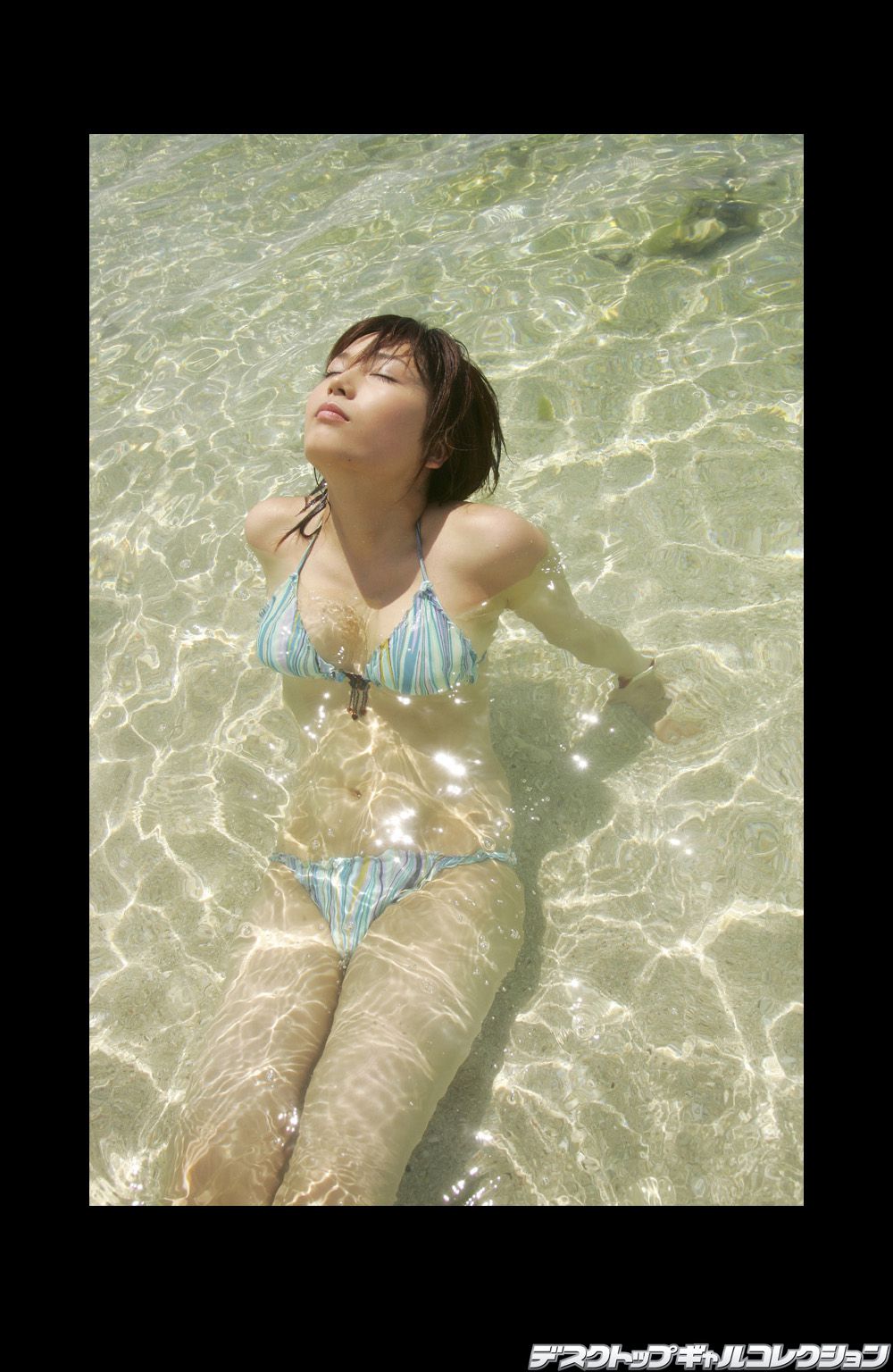 [DGC] NO.432 Yoko Mitsuya 三津谷葉子 写真集