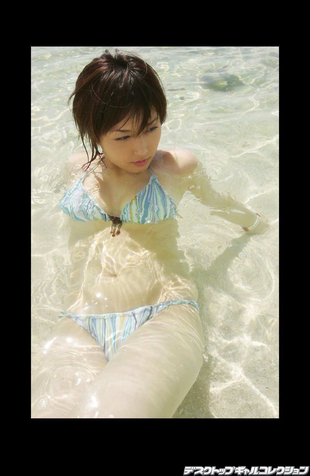 [DGC] NO.432 Yoko Mitsuya 三津谷葉子 写真集