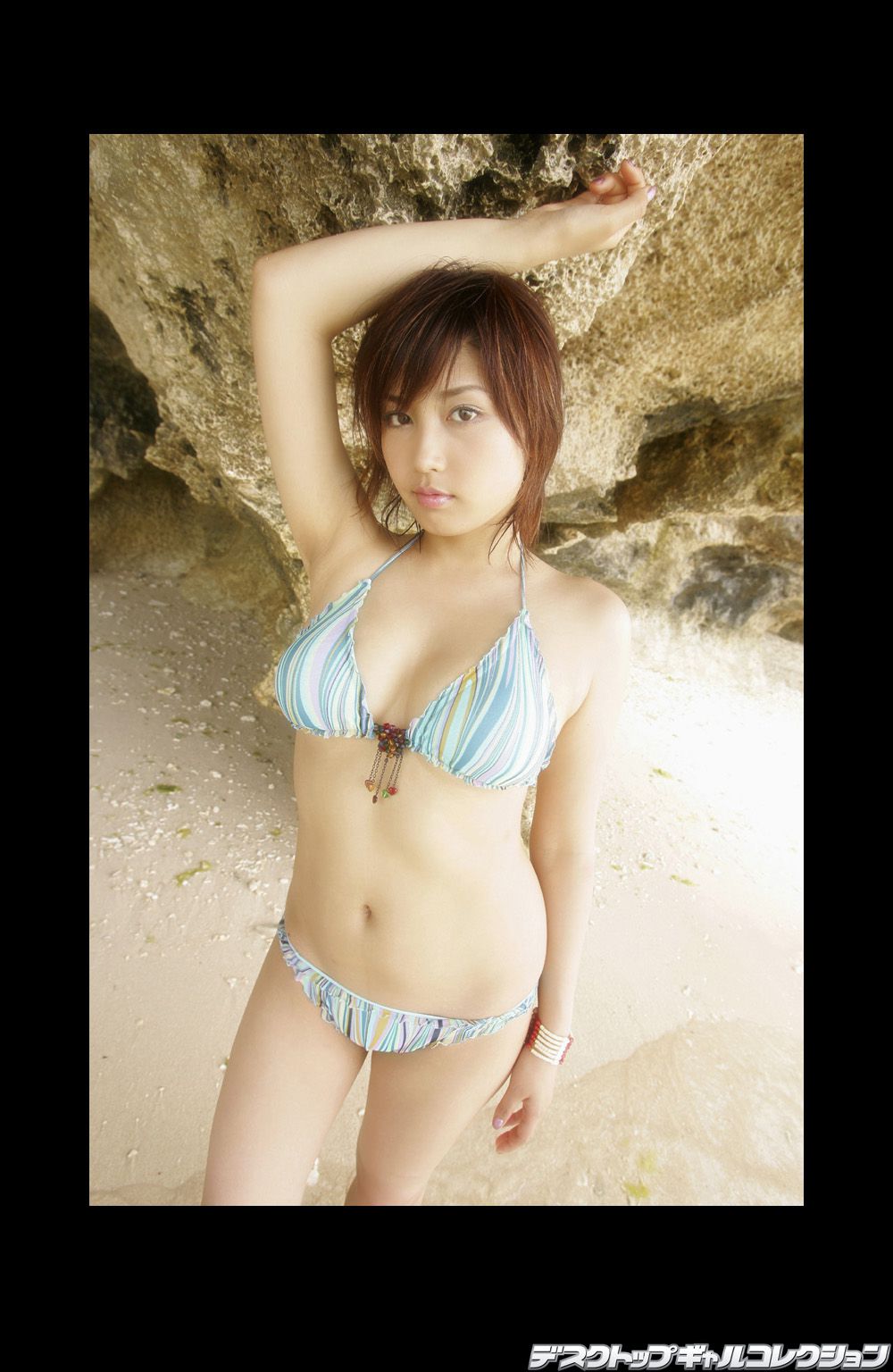 [DGC] NO.432 Yoko Mitsuya 三津谷葉子 写真集