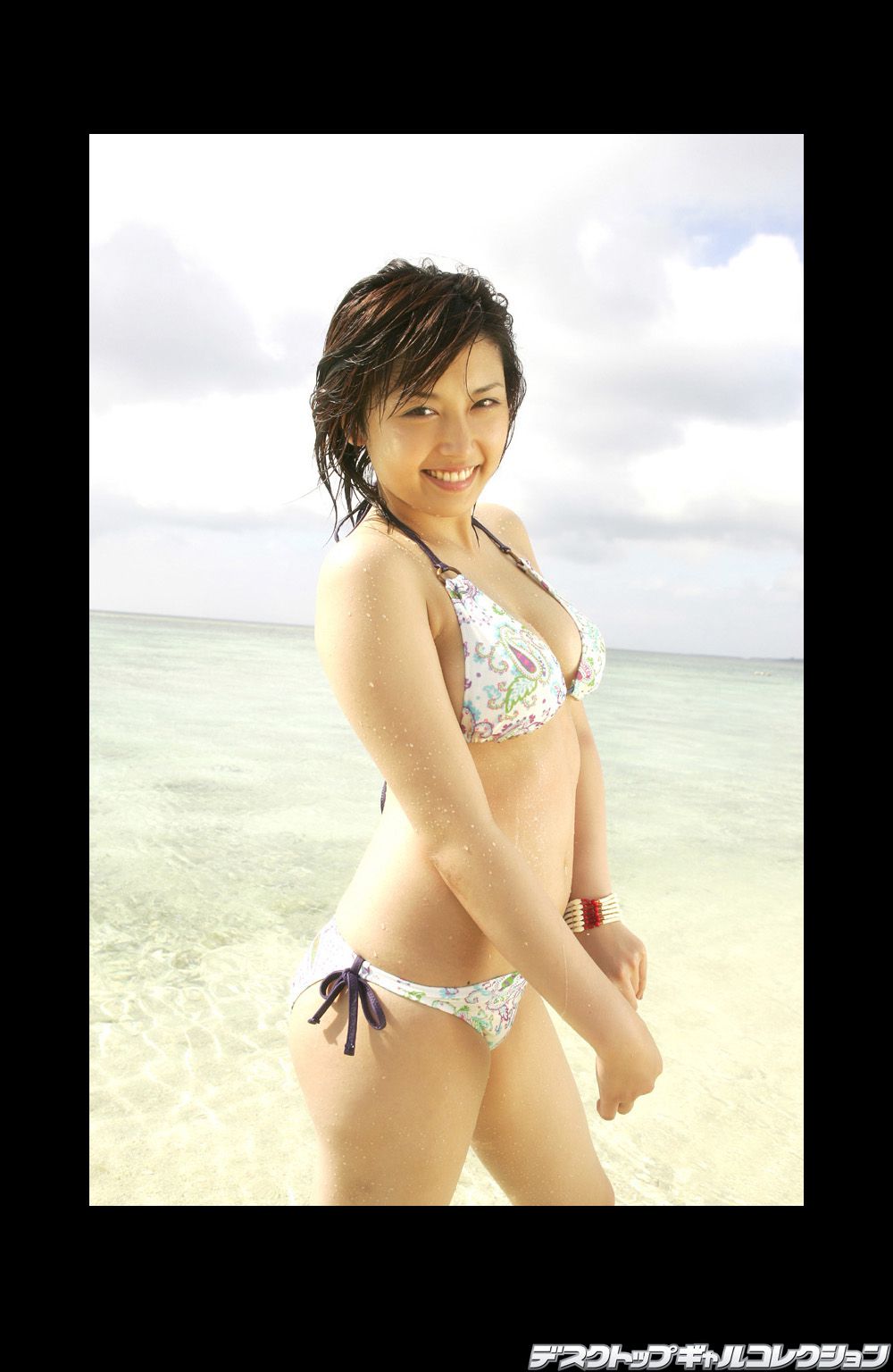 [DGC] NO.432 Yoko Mitsuya 三津谷葉子 写真集