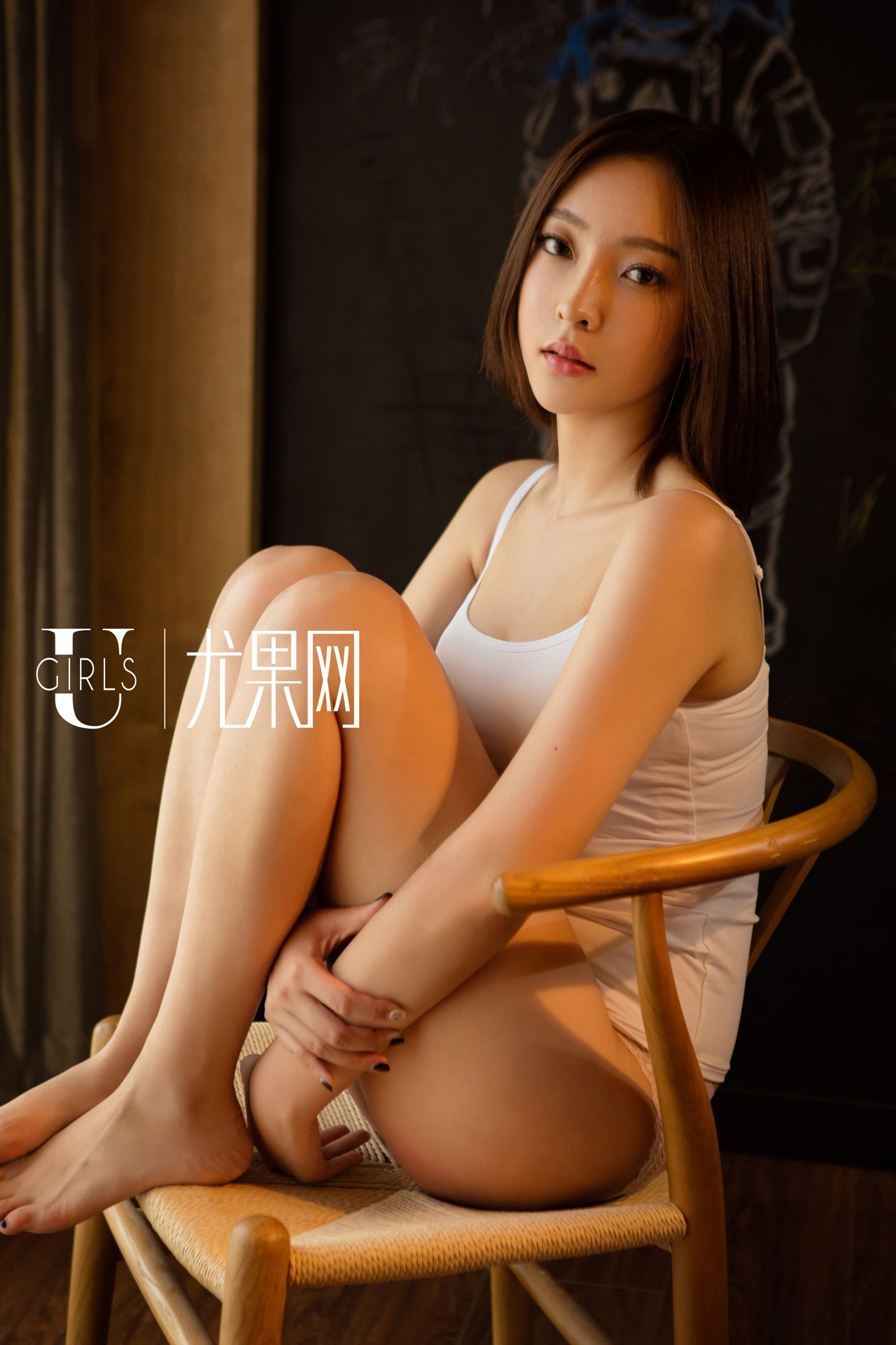 [尤果网Ugirls] U202 文文《与你同在的夏天》写真集