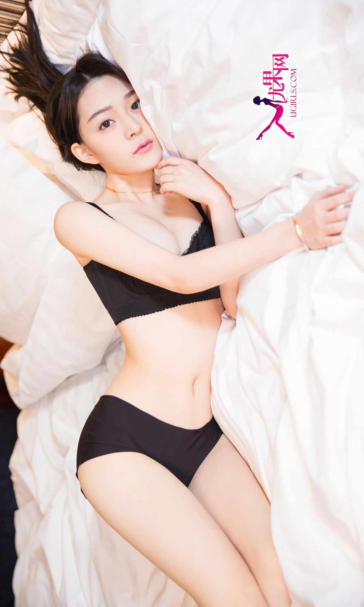 张雅琦/关痴痴《含苞欲放 VS 浓情绽放》 [爱尤物Ugirls] No.191 写真集