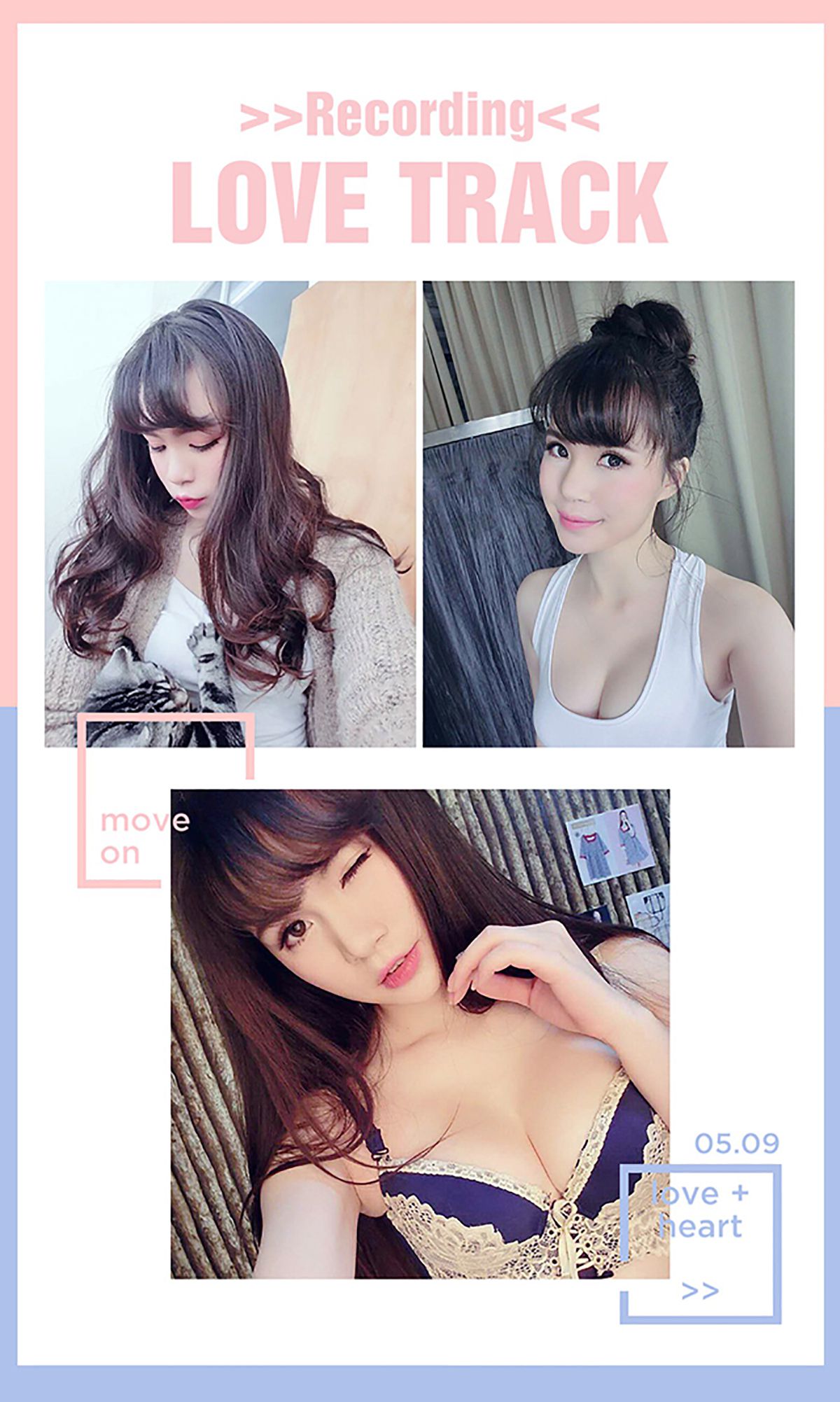 杨雪儿《夏日么么哒》 [爱尤物Ugirls] No.357 写真集