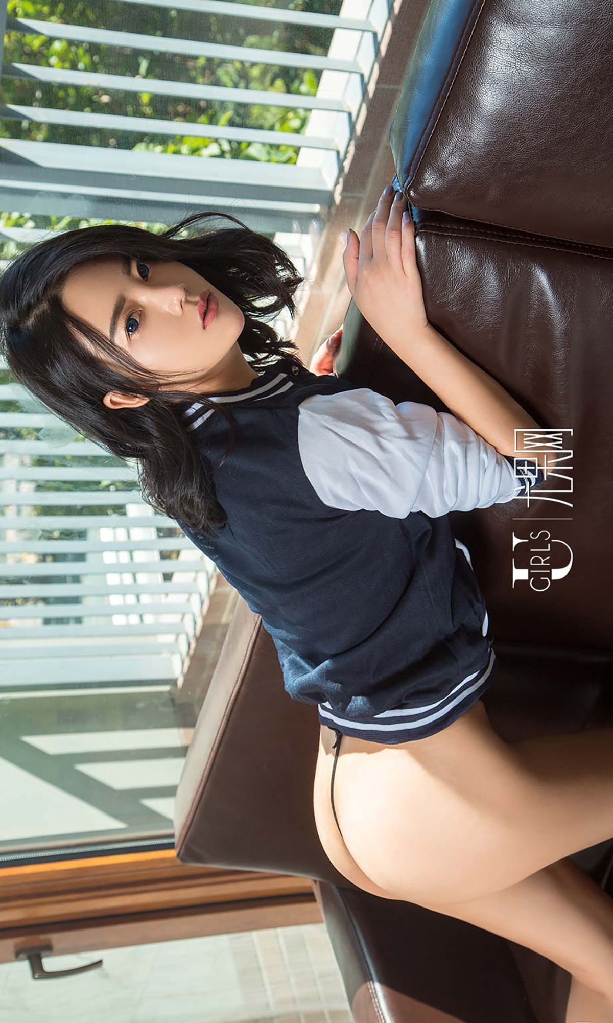 果果《鲜果时刻》 [爱尤物Ugirls] No.495 写真集