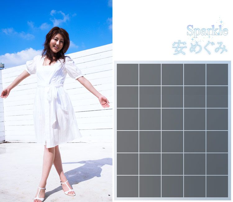 安めぐみ/安惠美 《Sparkle》 [Image.tv] 写真集32