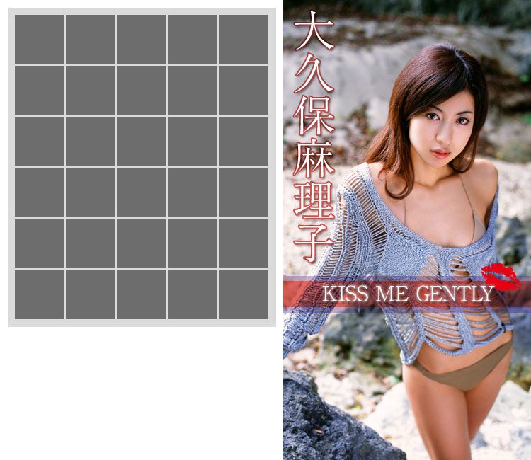 大久保麻梨子《Kiss Me Gently》 [Image.tv] 写真集