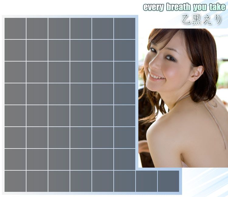 乙黒えり Eri Otoguro 《every breath you take》 [Image.tv] 写真集1