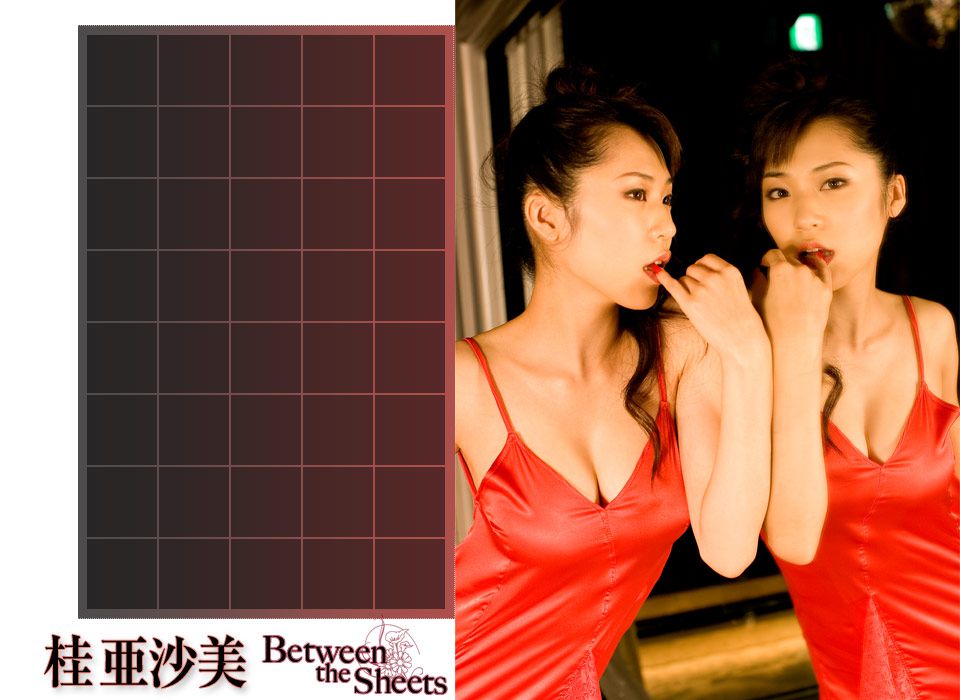 桂亜沙美/桂亚沙美《Between the Sheets》 [Image.tv] 写真集