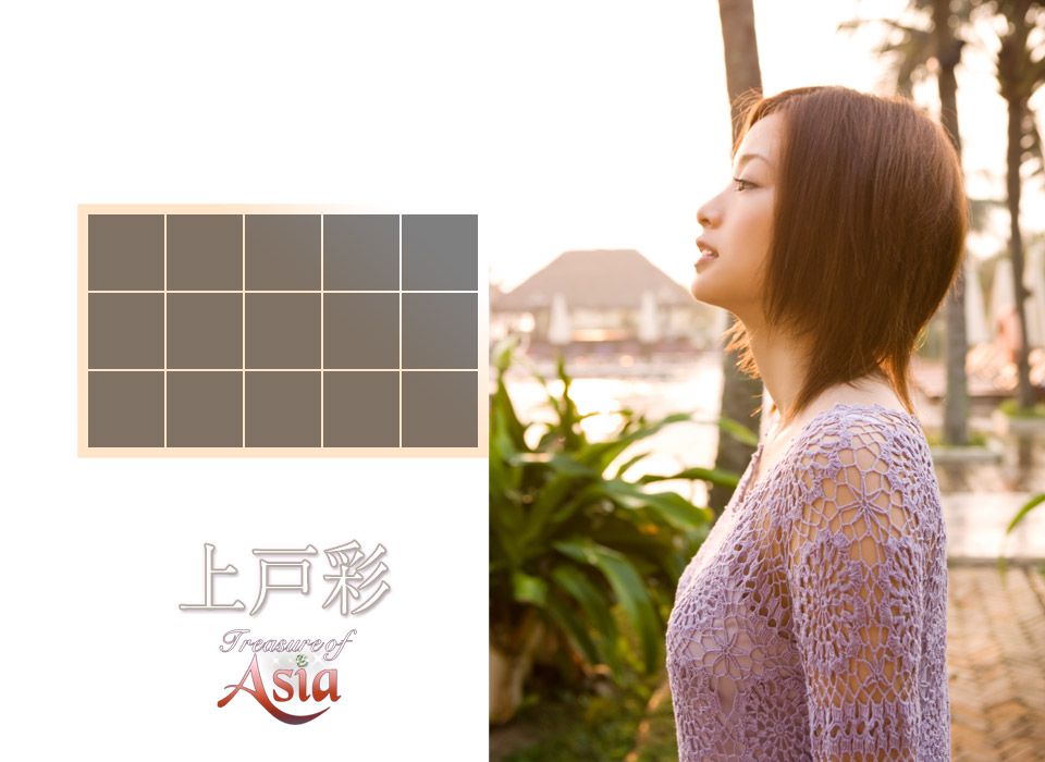 上戸彩/上户彩《Treasure of Asia special release》 [Image.tv] 写真集