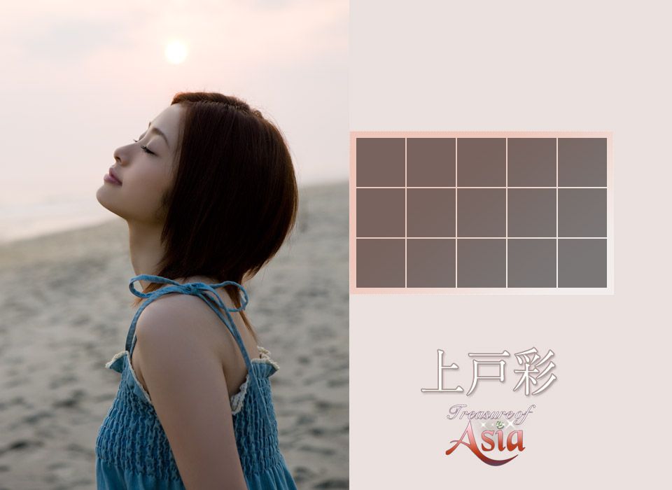 上戸彩/上户彩《Treasure of Asia special release》 [Image.tv] 写真集