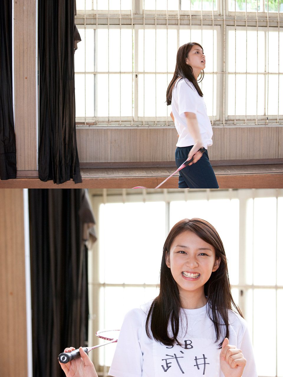 武井咲 Emi Takei 《Stay Gold》 [Image.tv] 写真集