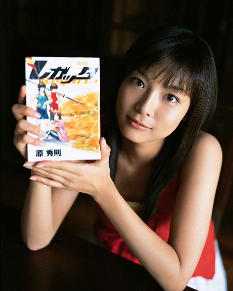 [YS Web] Vol.169 Saki Aibu 相武纱季 写真集15