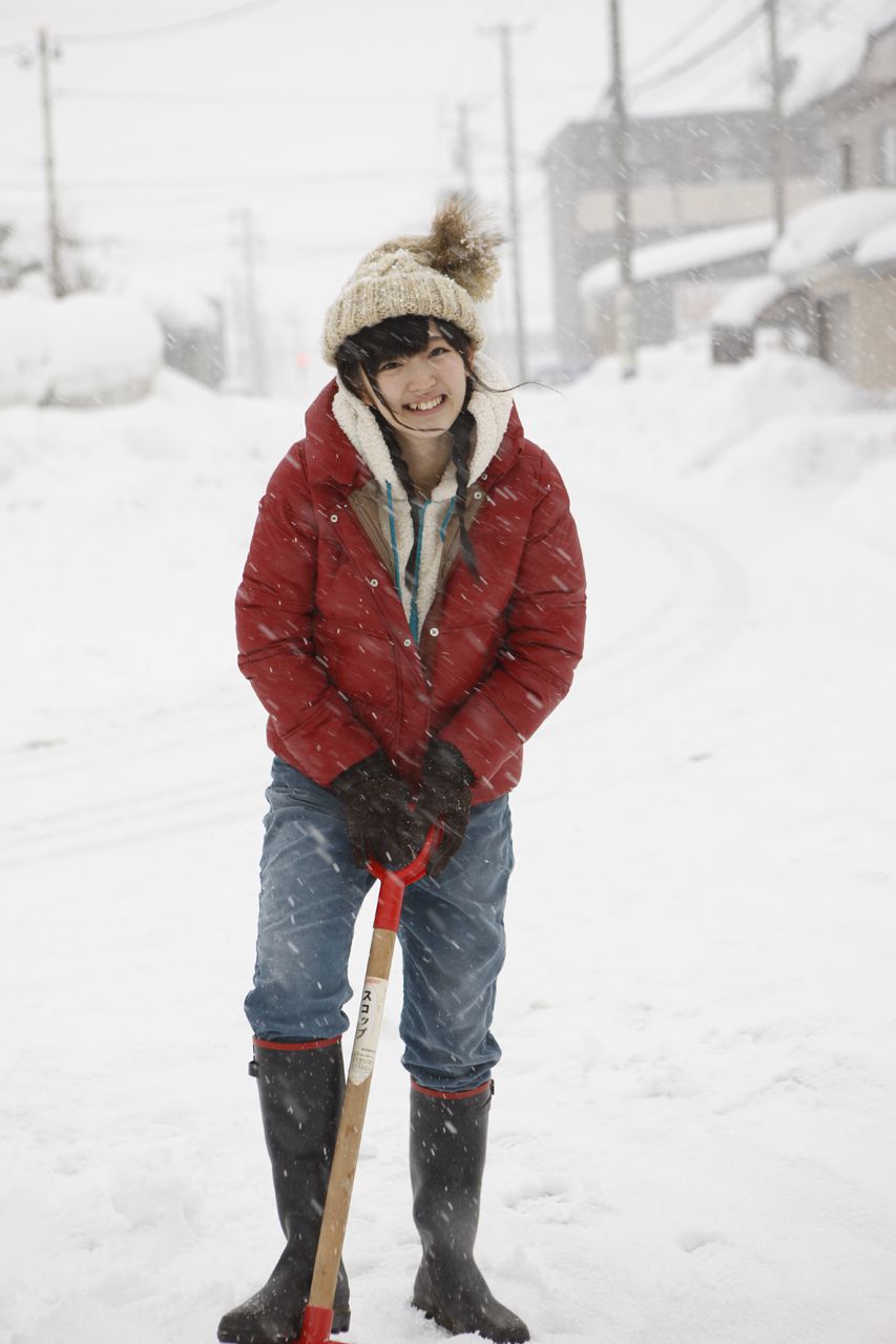 Airi Suzuki 鈴木愛理 [Hello! Project Digital Books] Vol.91 写真集101