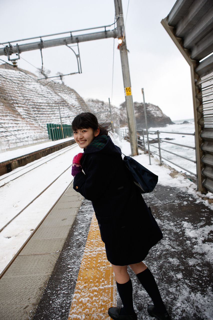 Airi Suzuki 鈴木愛理/铃木爱理 [Hello! Project Digital Books] Vol.92 写真集97